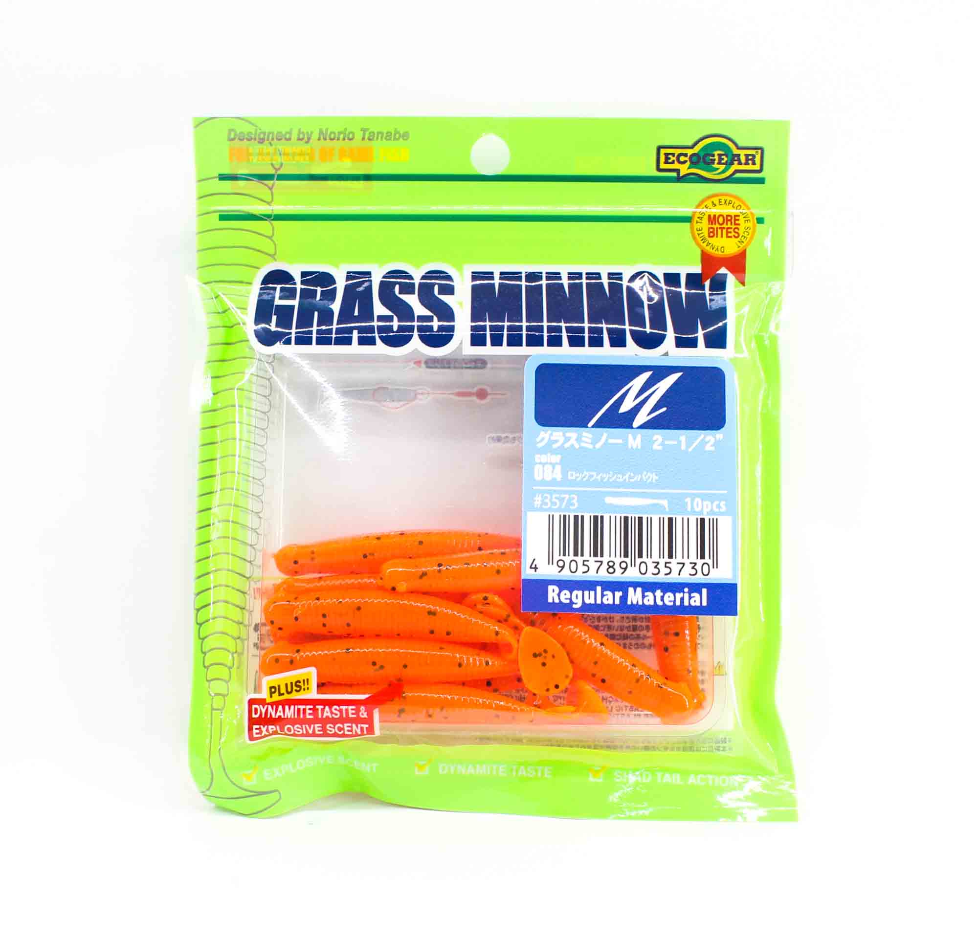 Ecogear Soft Lure Grass Minnow M 2-1/2 Inch 10 piece per pack 084 (5730)