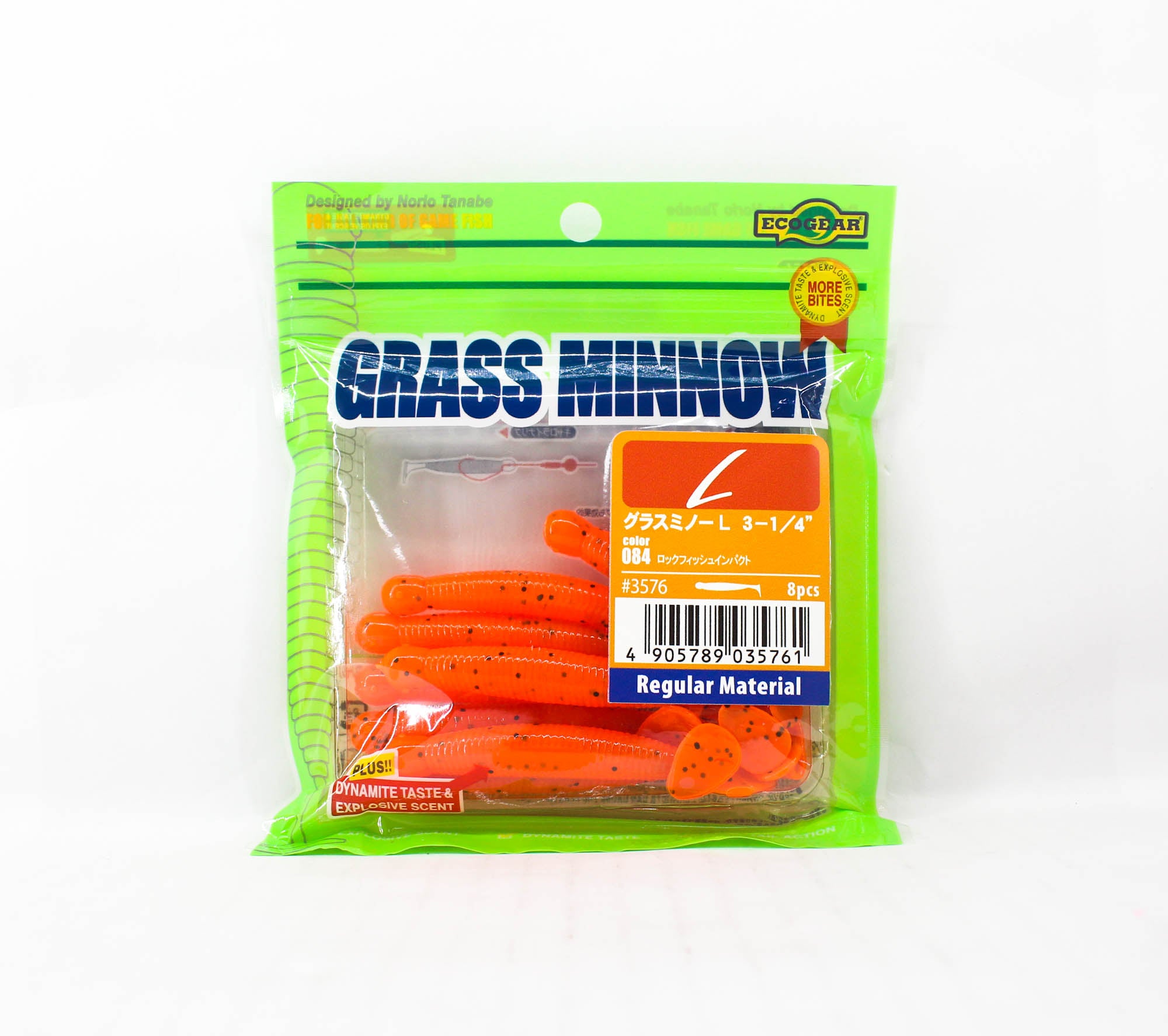 Sale Ecogear Soft Lure Grass Minnow L 3-1/4 Inch 8/pack 084 (5761)