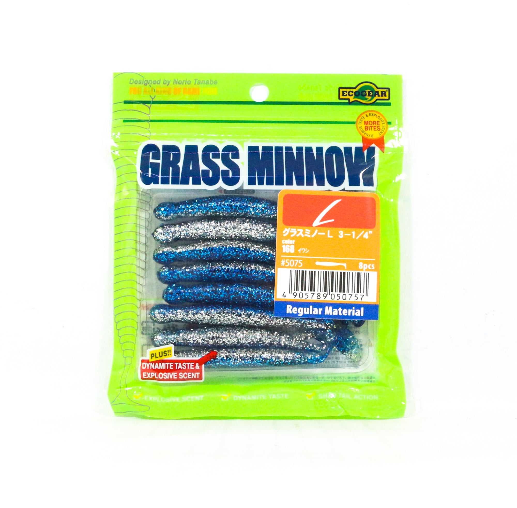 Ecogear Soft Lure Grass Minnow L 3-1/4 Inch 8 piece per pack 168 (0757)