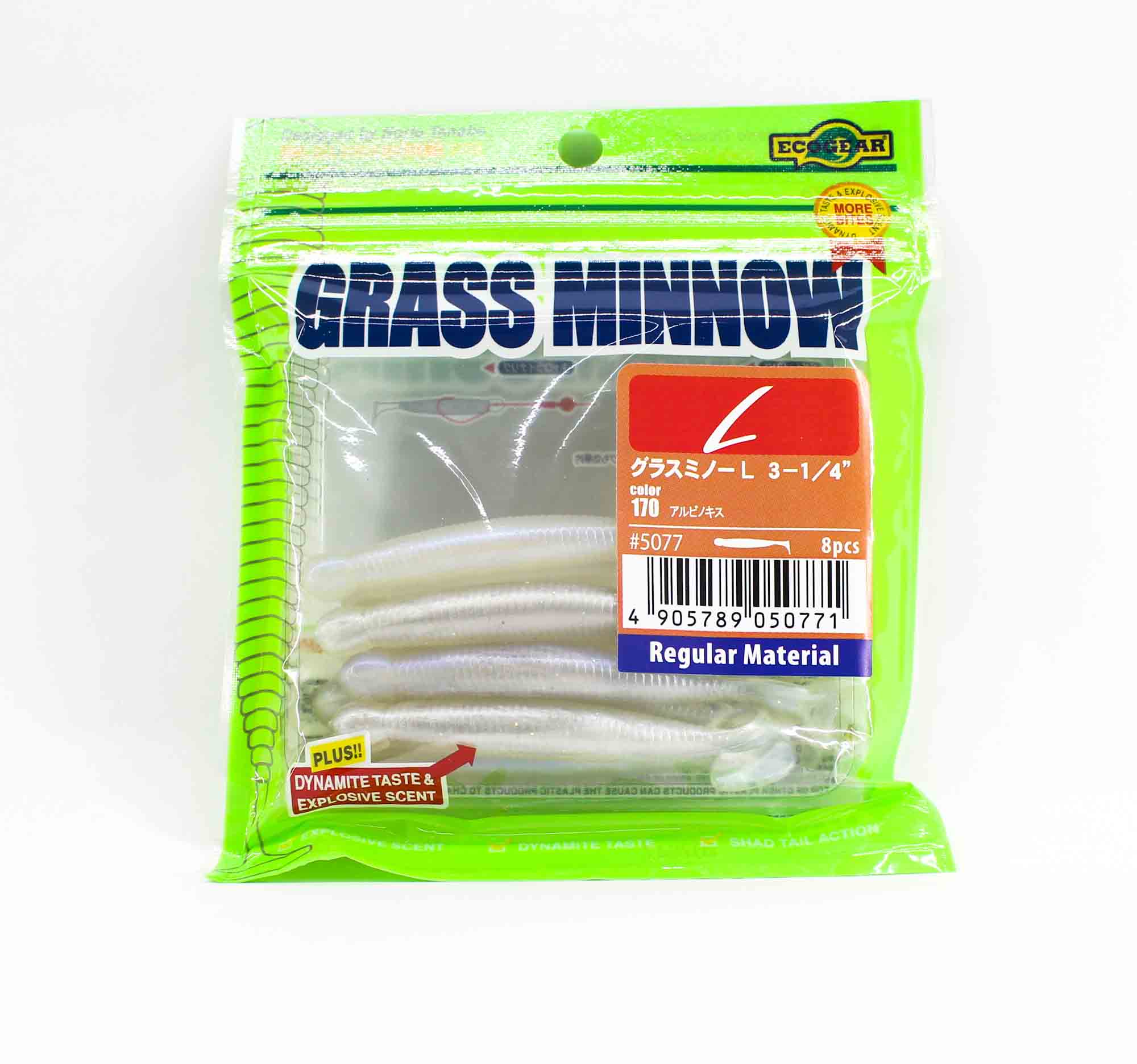Sale Ecogear Soft Lure Grass Minnow L 3-1/4 Inch 8/pack 170 (0771)