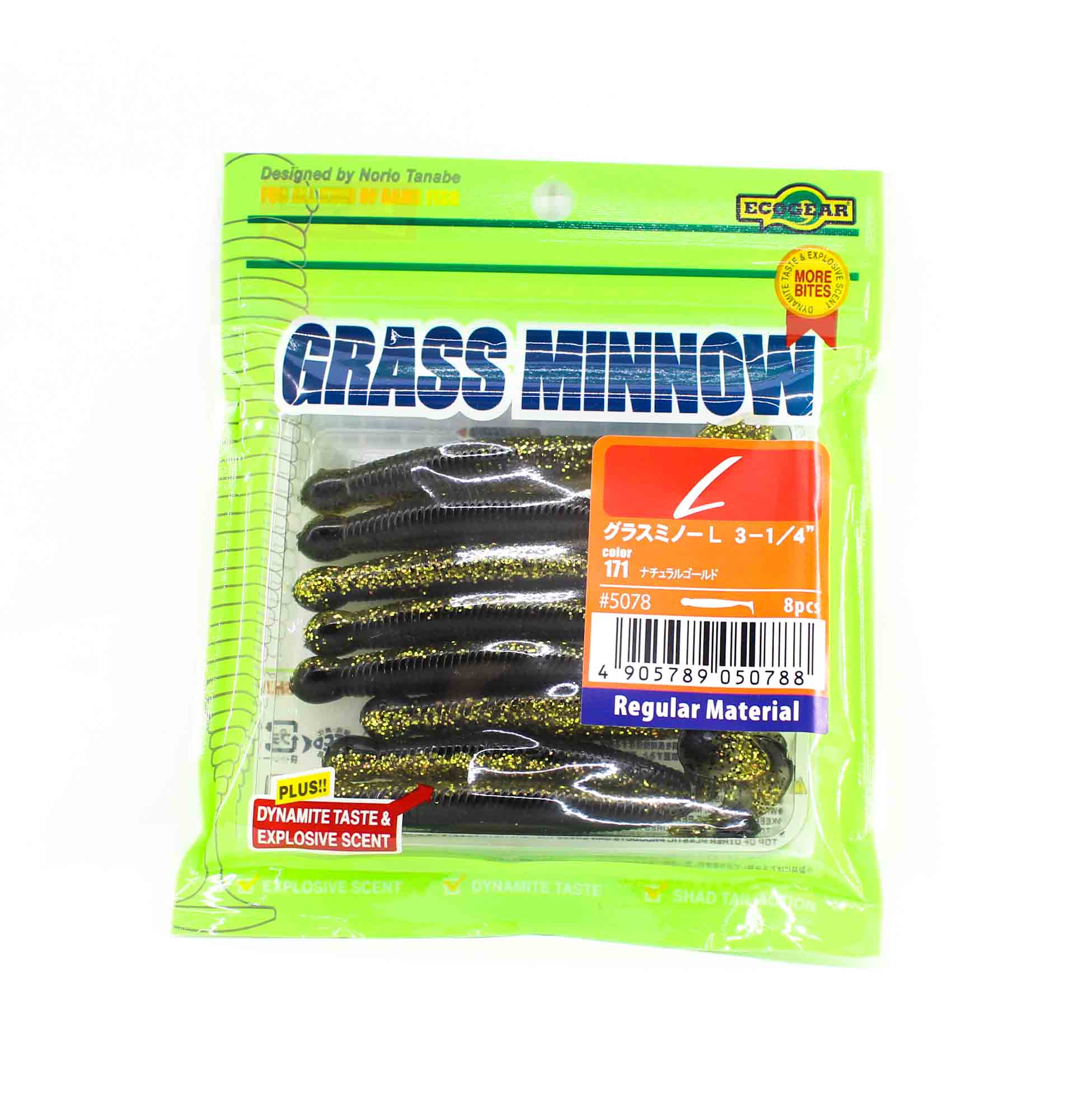 Ecogear Soft Lure Grass Minnow L 3-1/4 Inch 8 piece per pack 171 (0788)