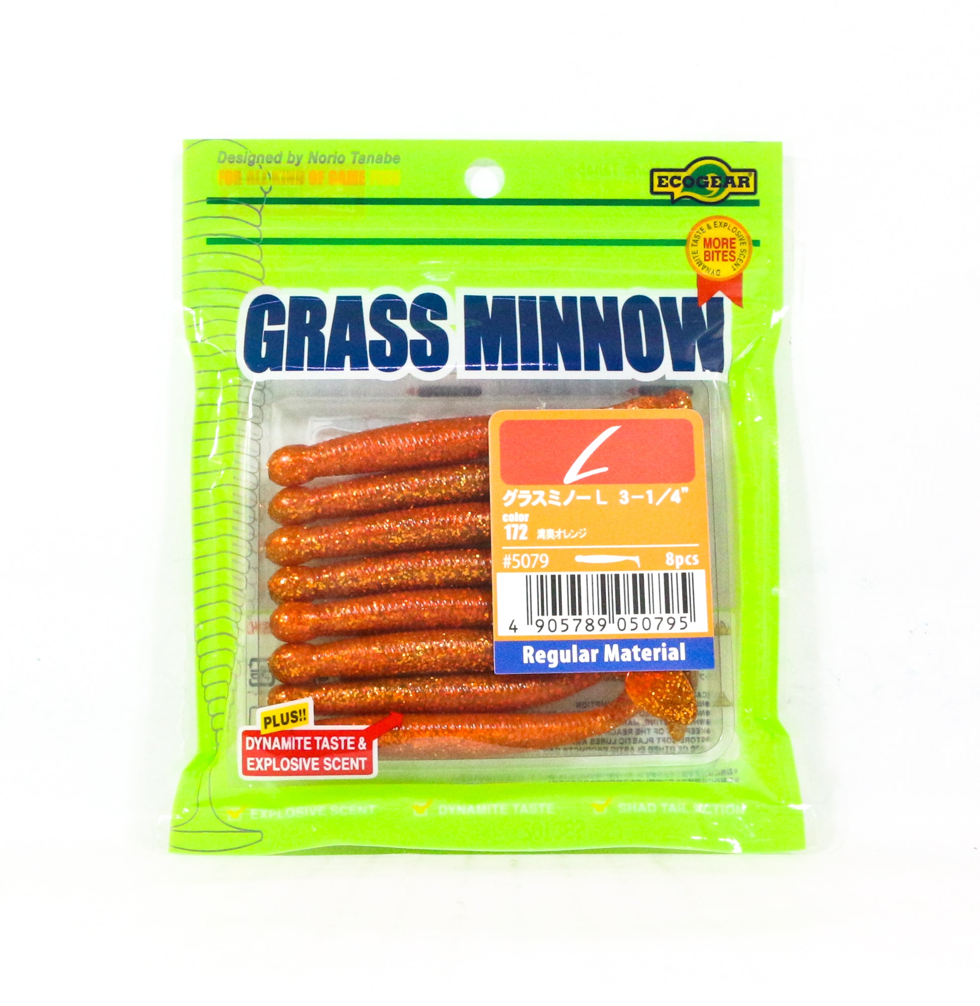 Ecogear Soft Lure Grass Minnow L 3-1/4 Inch 8 piece per pack 172 (0795)