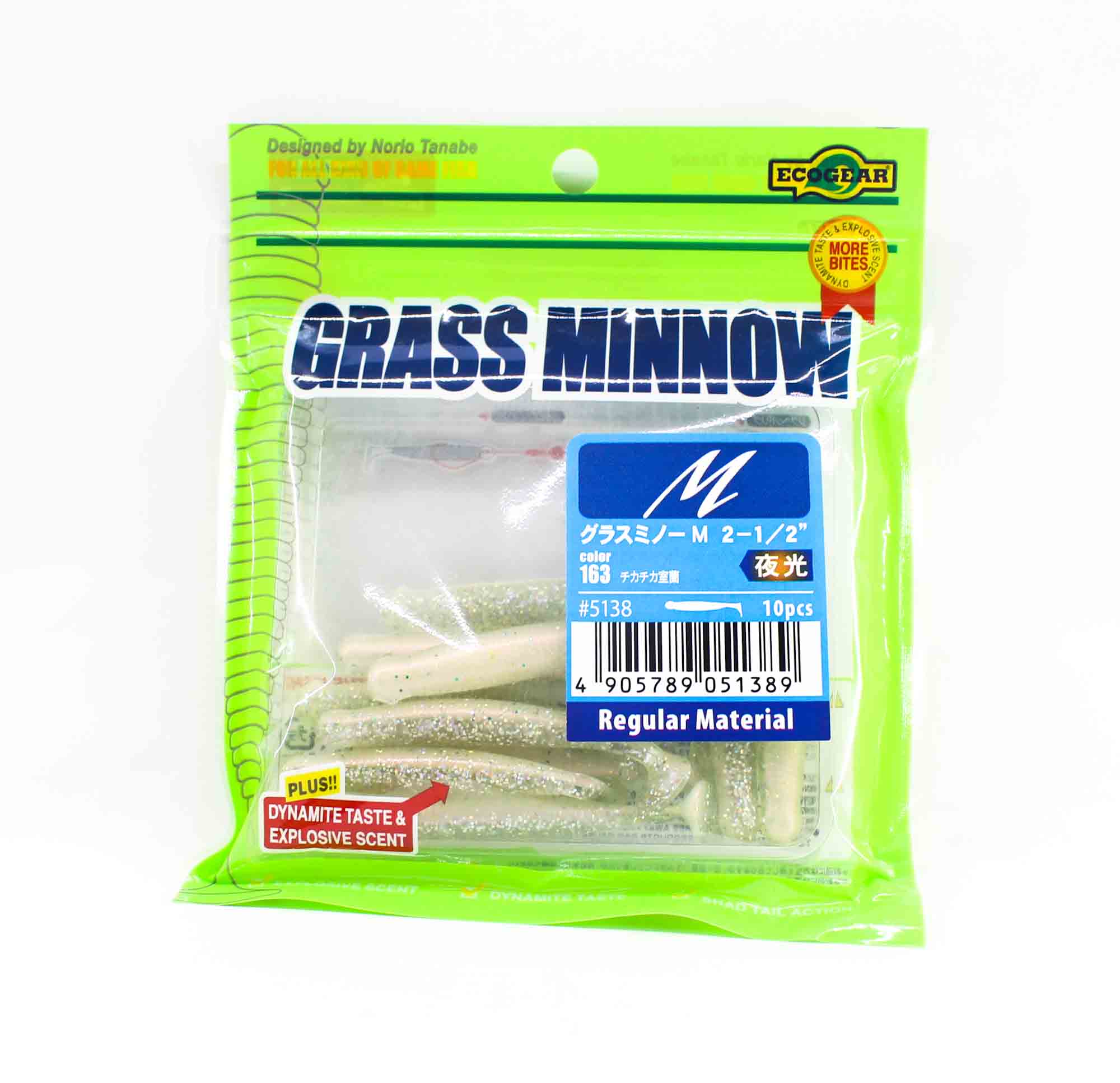 Sale Ecogear Soft Lure Grass Minnow M 2-1/2 Inch 10/pack 163 (1389)