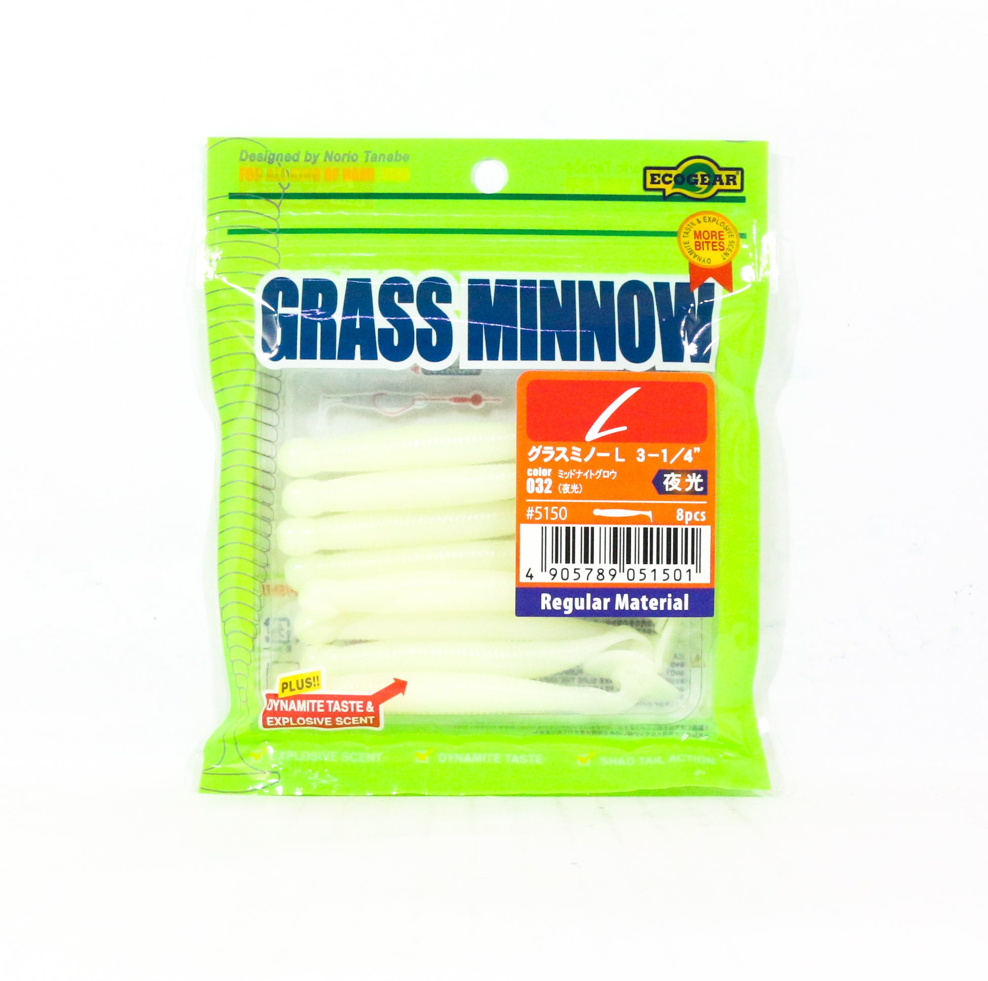 Sale Ecogear Soft Lure Grass Minnow L 3-1/4 Inch 8/pack 032 (1501)
