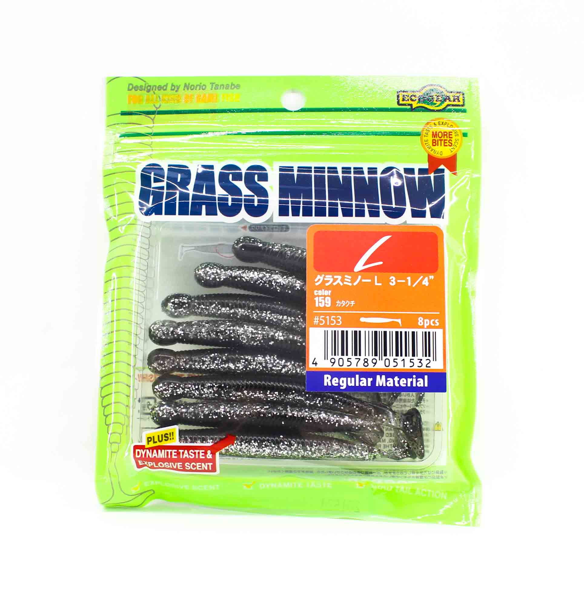 Sale Ecogear Soft Lure Grass Minnow L 3-1/4 Inch 8/pack 159 (1532)