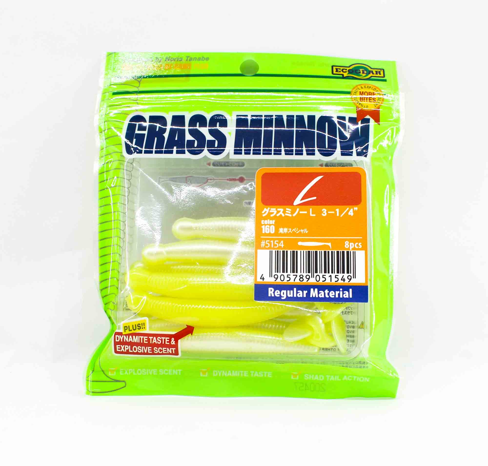 Ecogear Soft Lure Grass Minnow L 3-1/4 Inch 8 piece per pack 160 (1549)