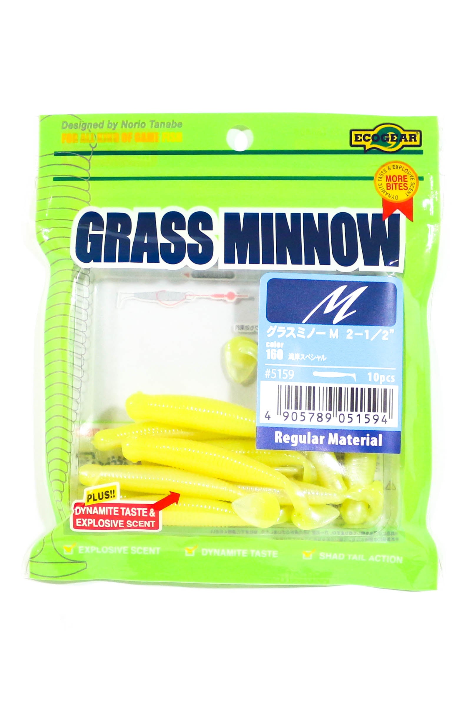 Sale Ecogear Soft Lure Grass Minnow M 2-1/2 Inch 10/pack 160 (1594)