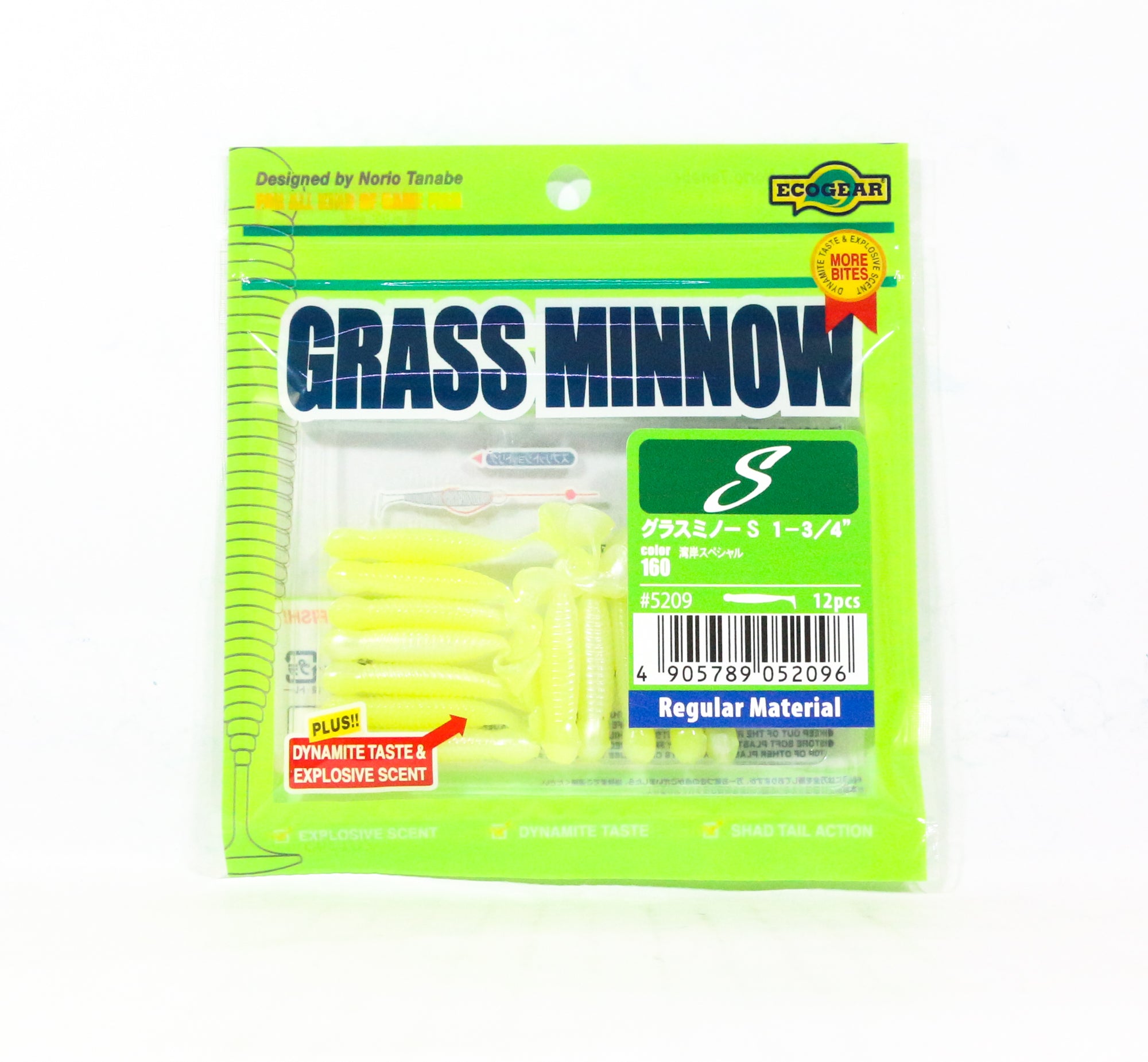 Sale Ecogear Soft Lure Grass Minnow S 1-3/4 Inch 12/pack 160 (2096)