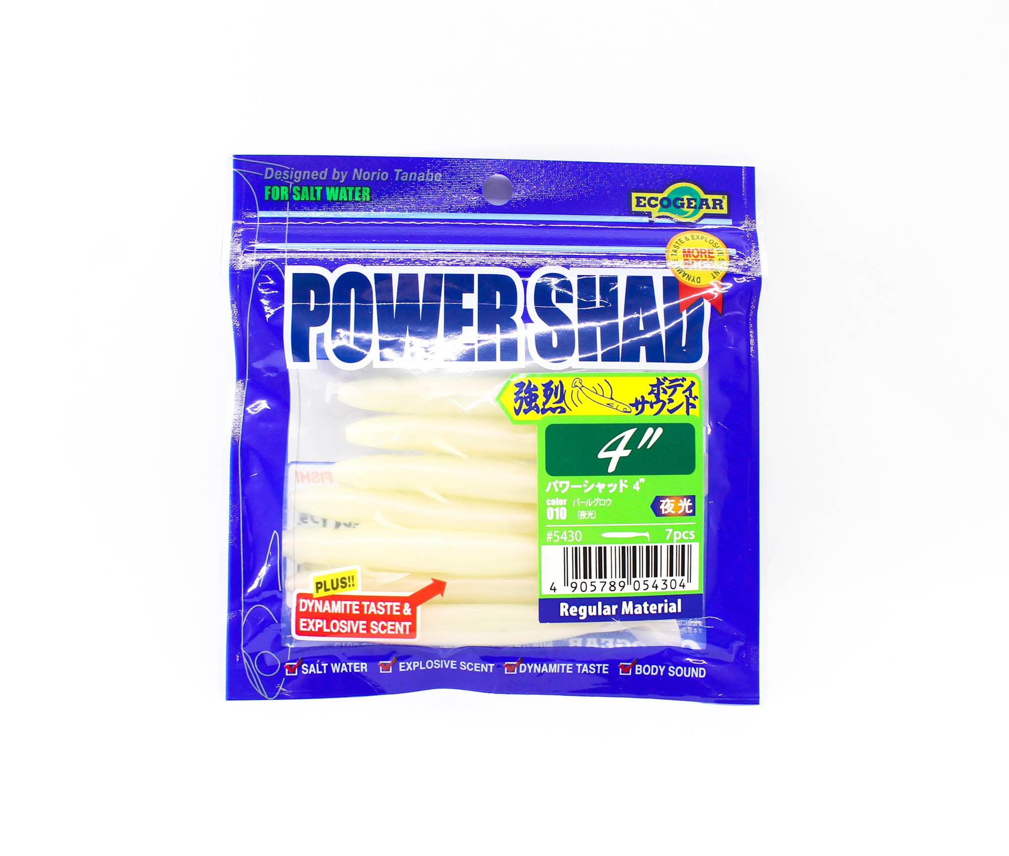 Ecogear Soft Lure Power Shad 4 Inch 010 (4304)