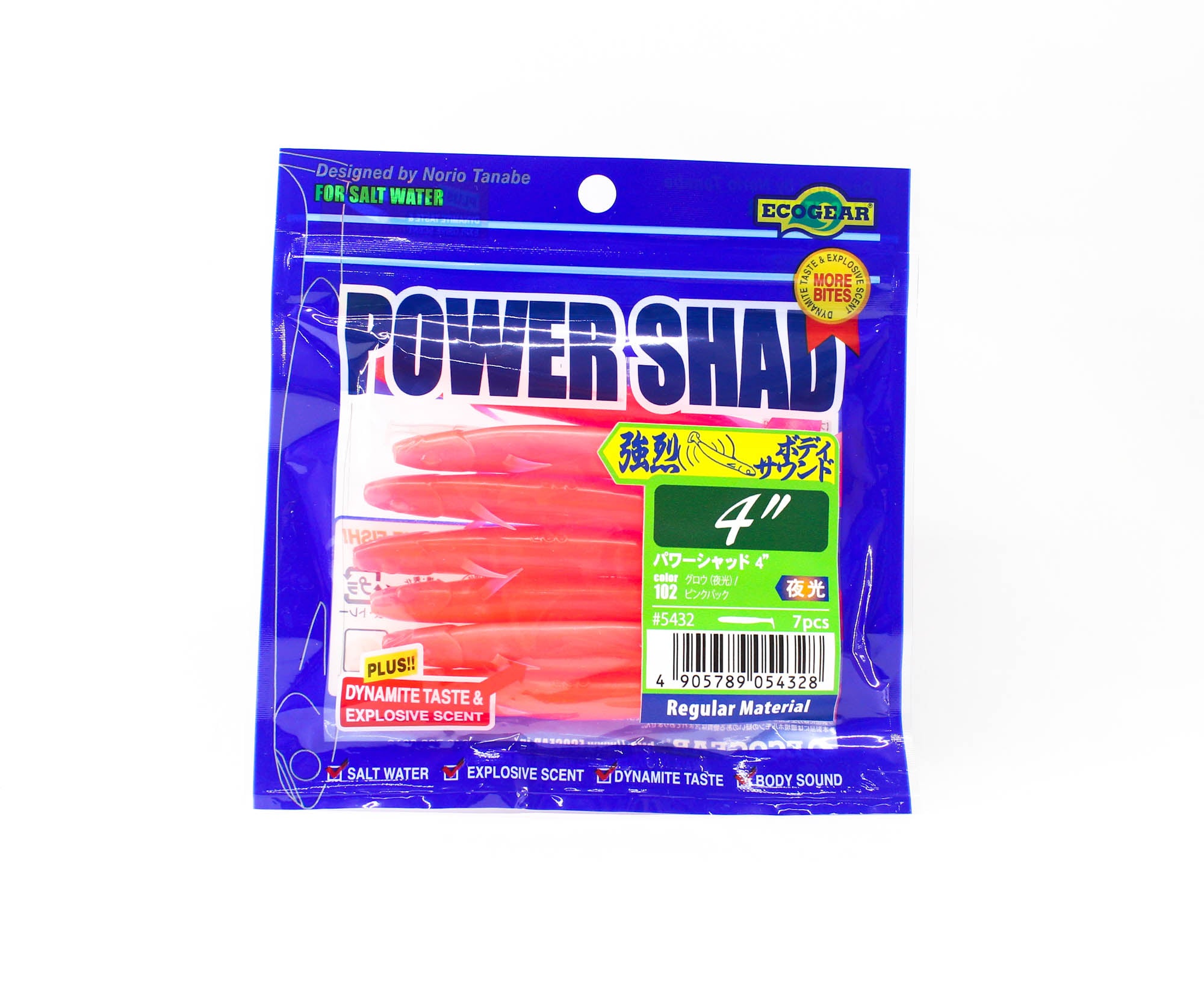 Ecogear Soft Lure Power Shad 4 Inch 102 (4328)