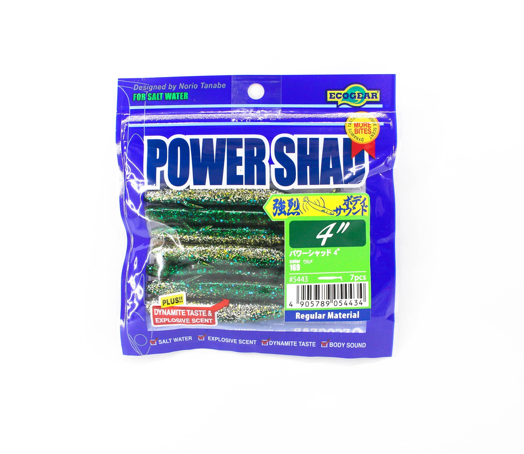 Ecogear Soft Lure Power Shad 4 Inch 169 (4434)