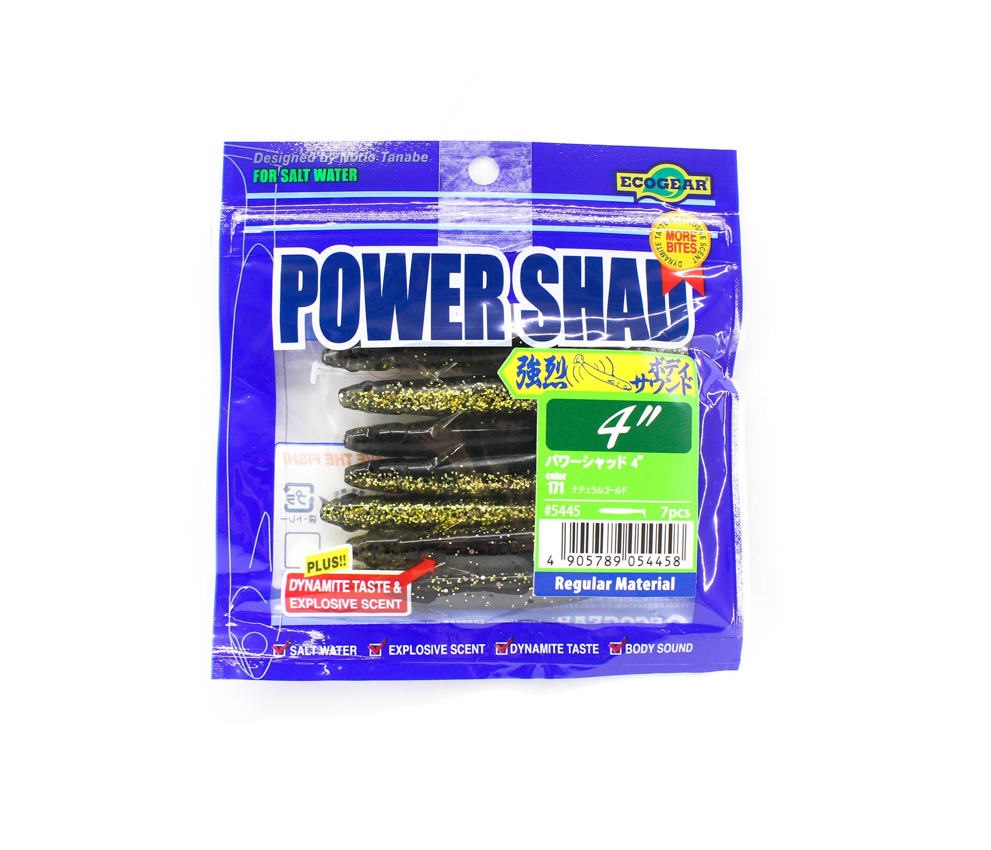 Ecogear Soft Lure Power Shad 4 Inch 171 (4458)