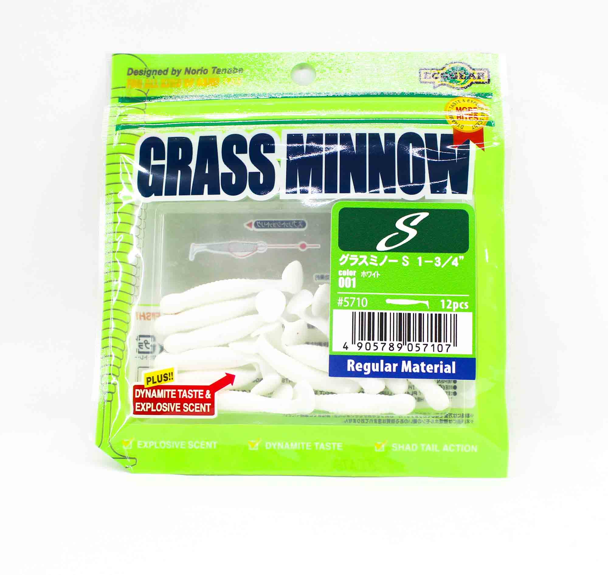 Sale Ecogear Soft Lure Grass Minnow S 1-3/4 Inch 12/pack 001 (7107)