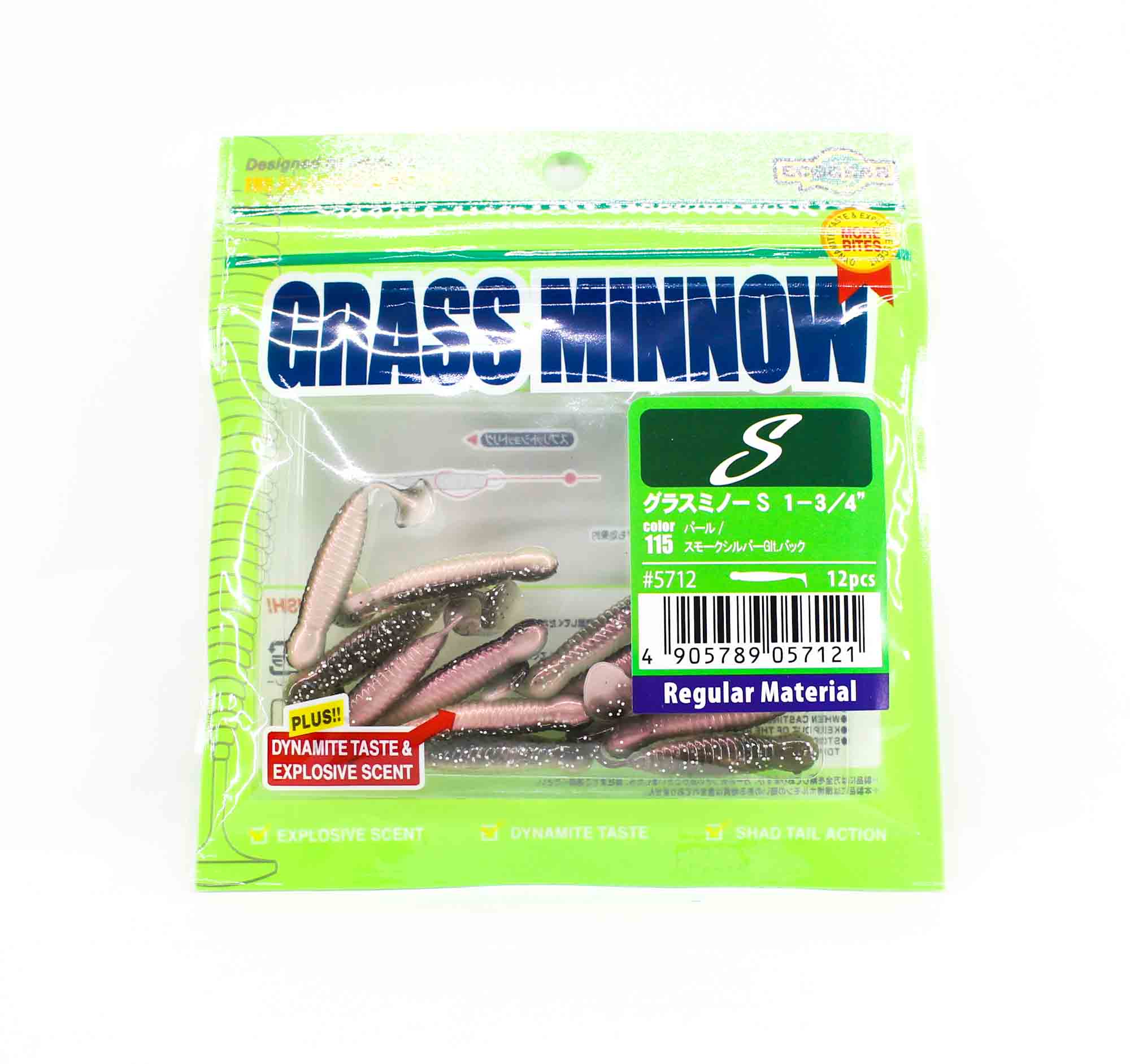Sale Ecogear Soft Lure Grass Minnow S 1-3/4 Inch 12/pack 115 (7121)