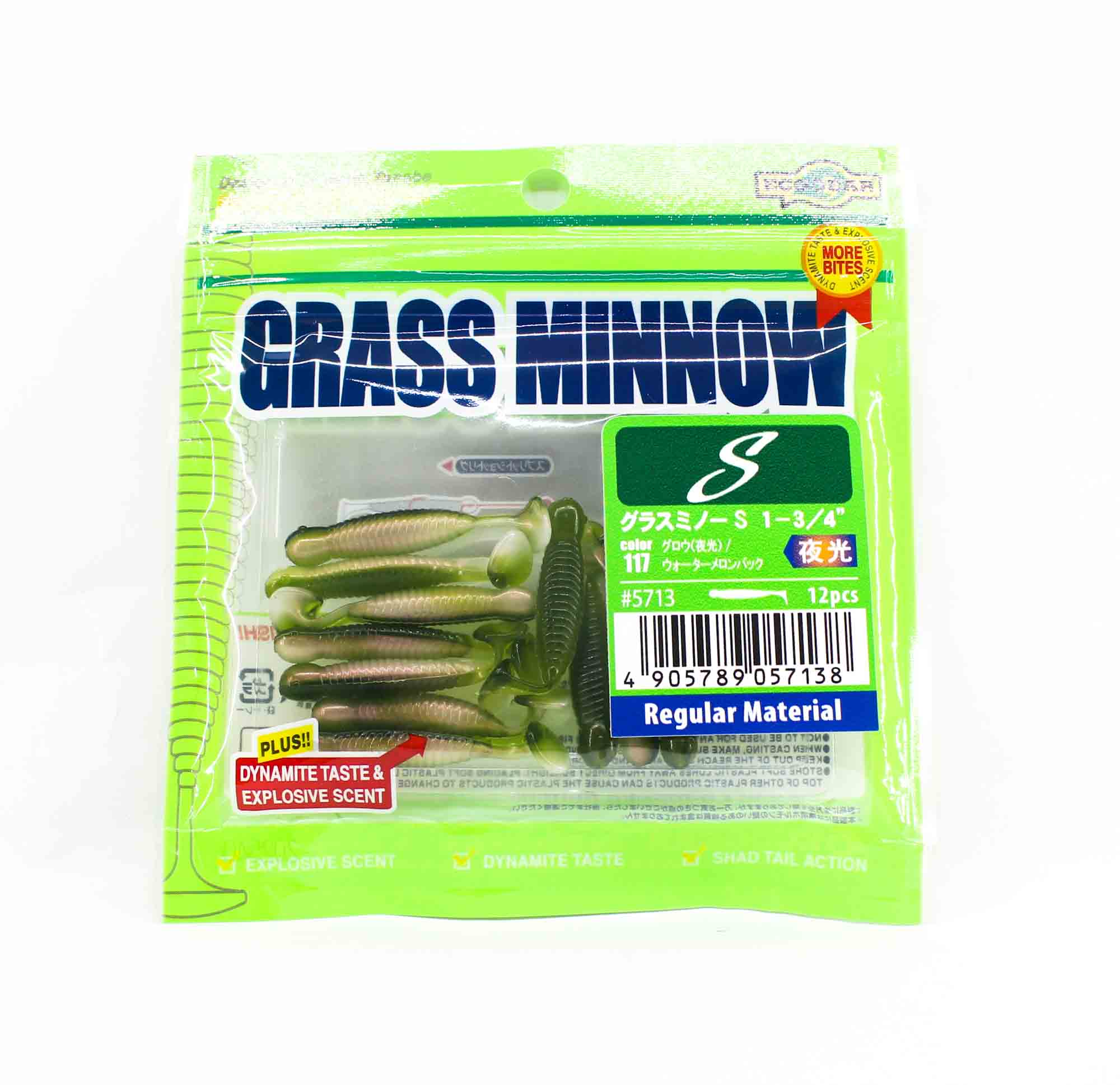 Sale Ecogear Soft Lure Grass Minnow S 1-3/4 Inch 12/pack 117 (7138)