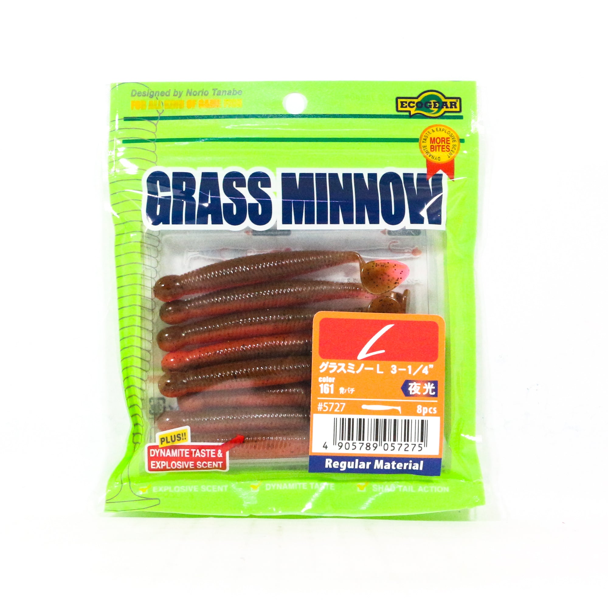 Ecogear Soft Lure Grass Minnow L 3-1/4 Inch 8 piece per pack 161 (7275)