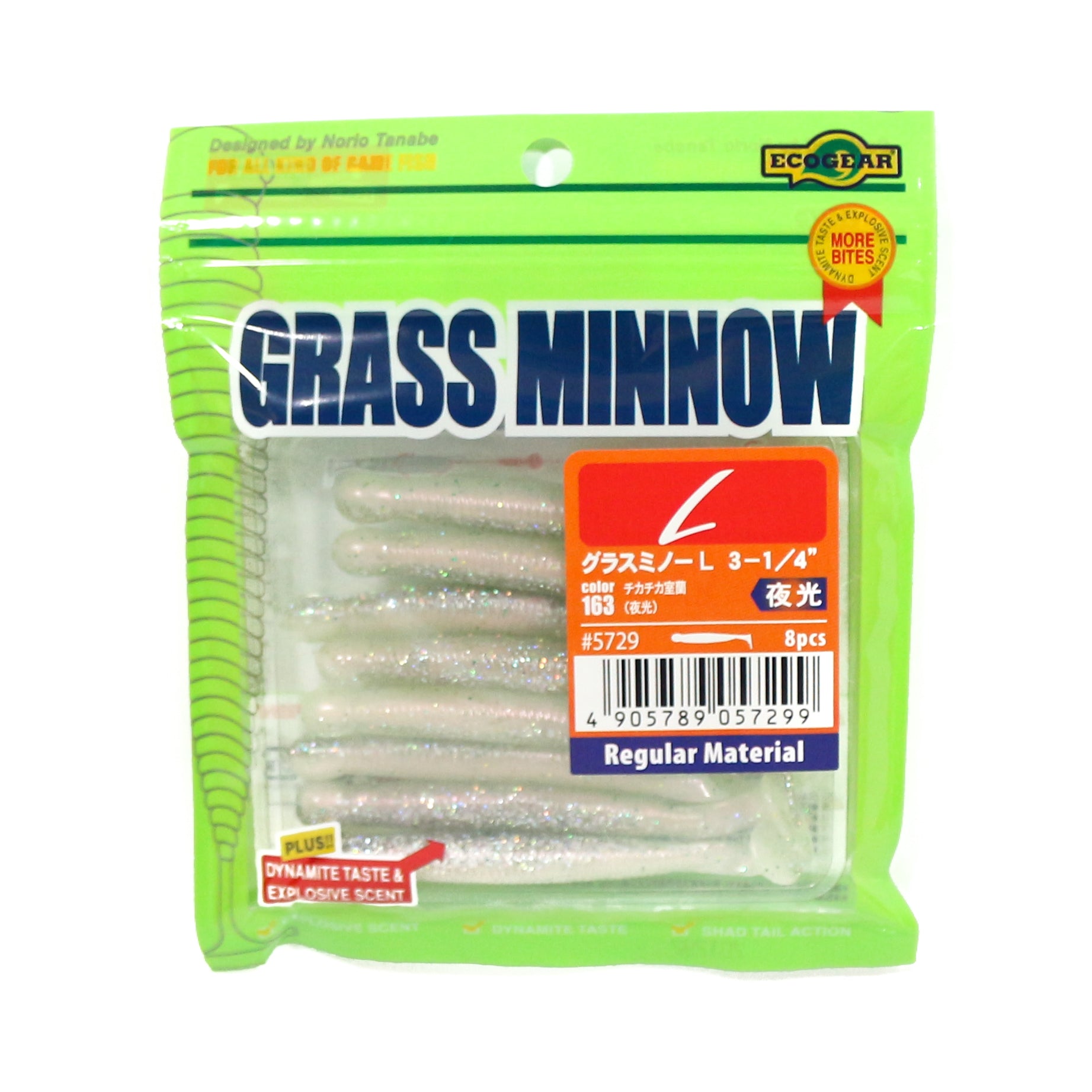 Sale Ecogear Soft Lure Grass Minnow L 3-1/4 Inch 8/pack 163 (7299)