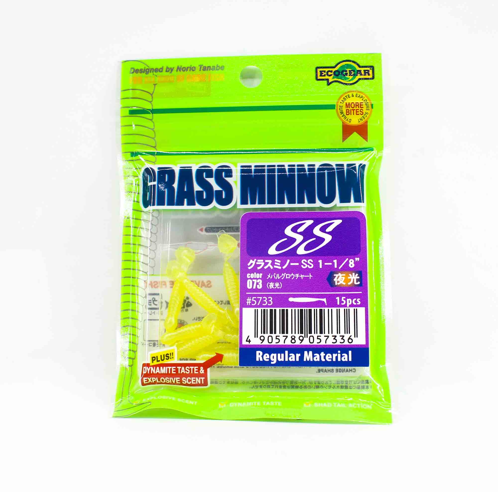 Ecogear Soft Lure Grass Minnow SS 1-1/8 Inch 15 piece per pack 073 (7336)
