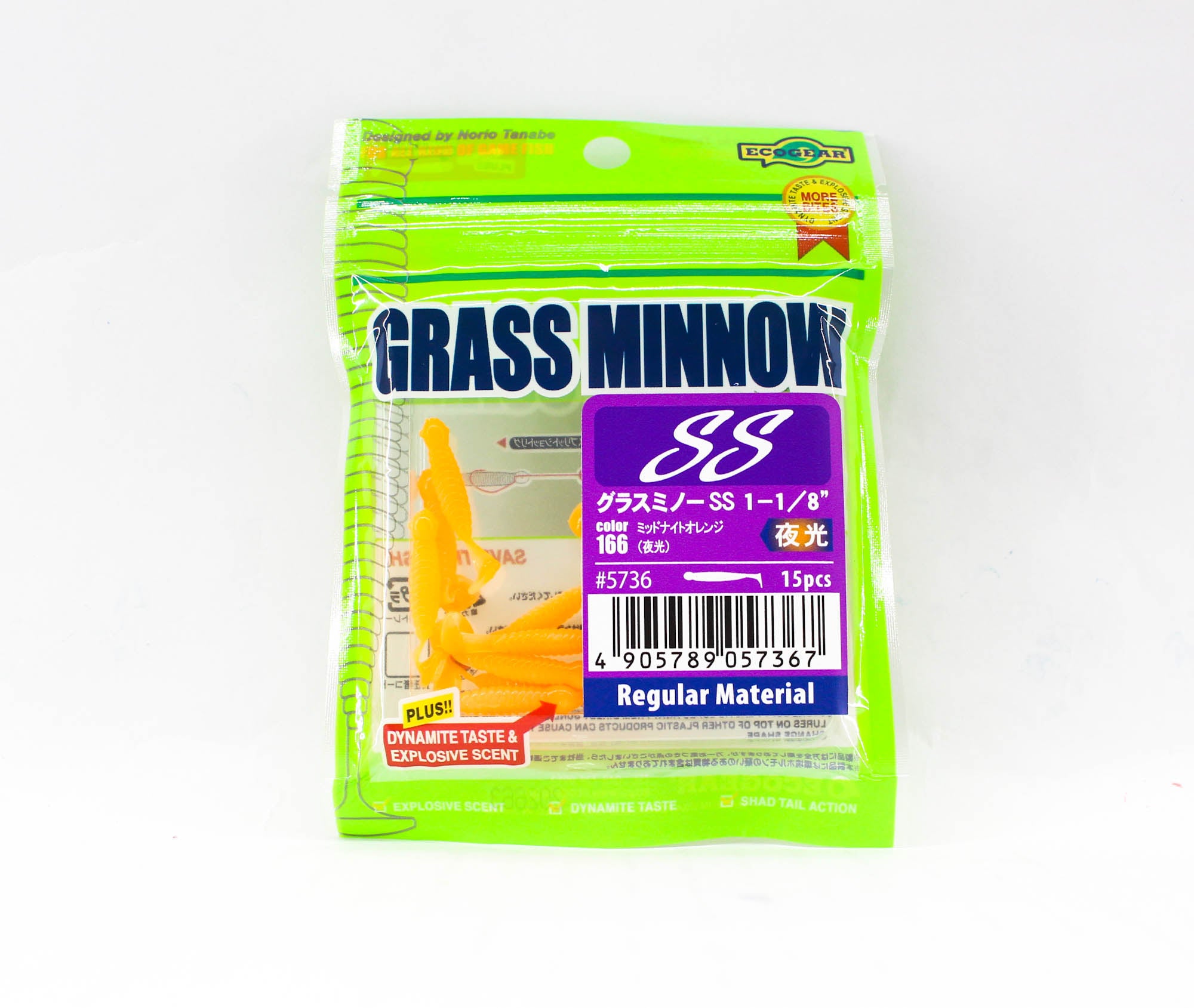 Sale Ecogear Soft Lure Grass Minnow SS 1-1/8 Inch 15/pack 166 (7367)