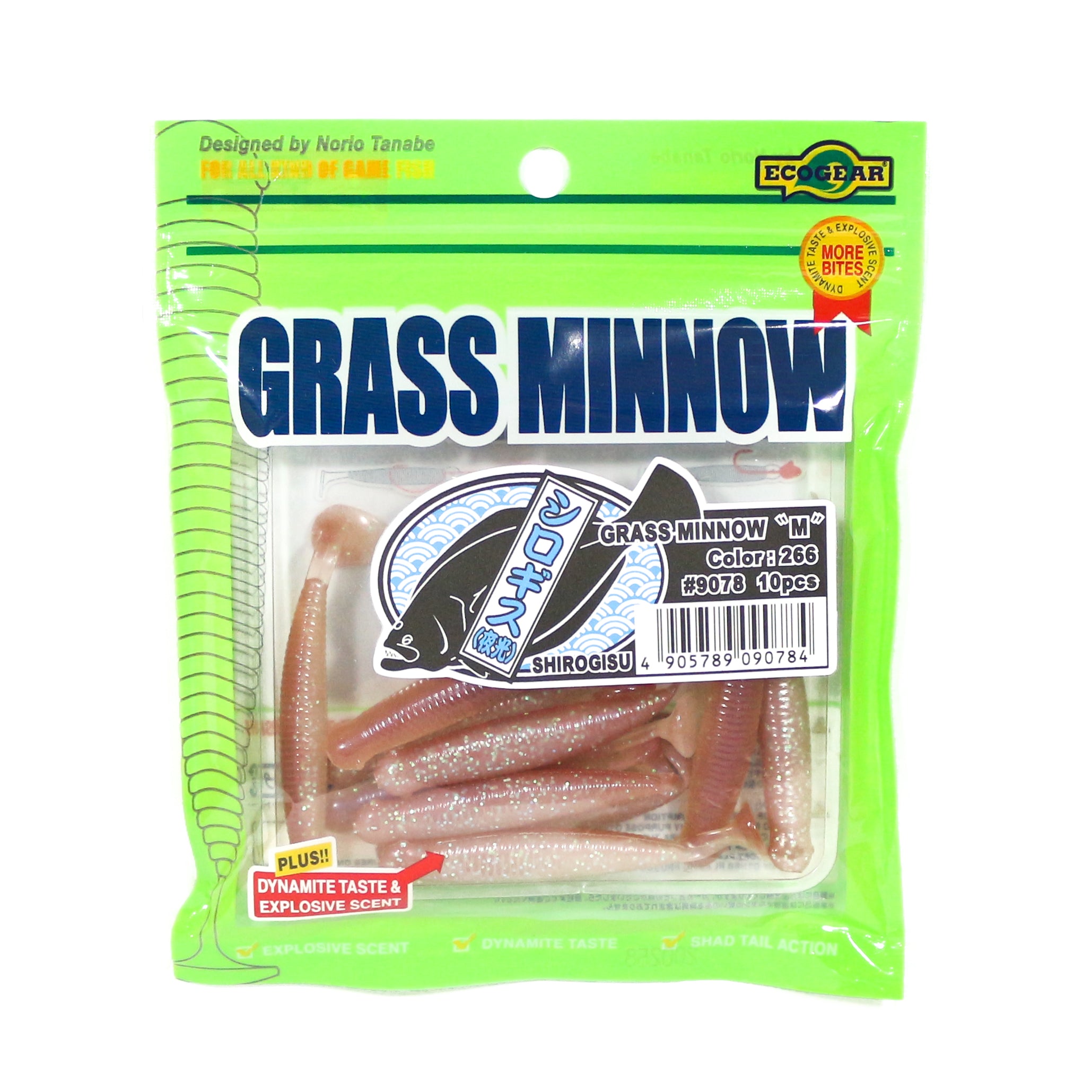 Ecogear Soft Lure Grass Minnow M 2-1/2 Inch 10 piece per pack 266 (0784)