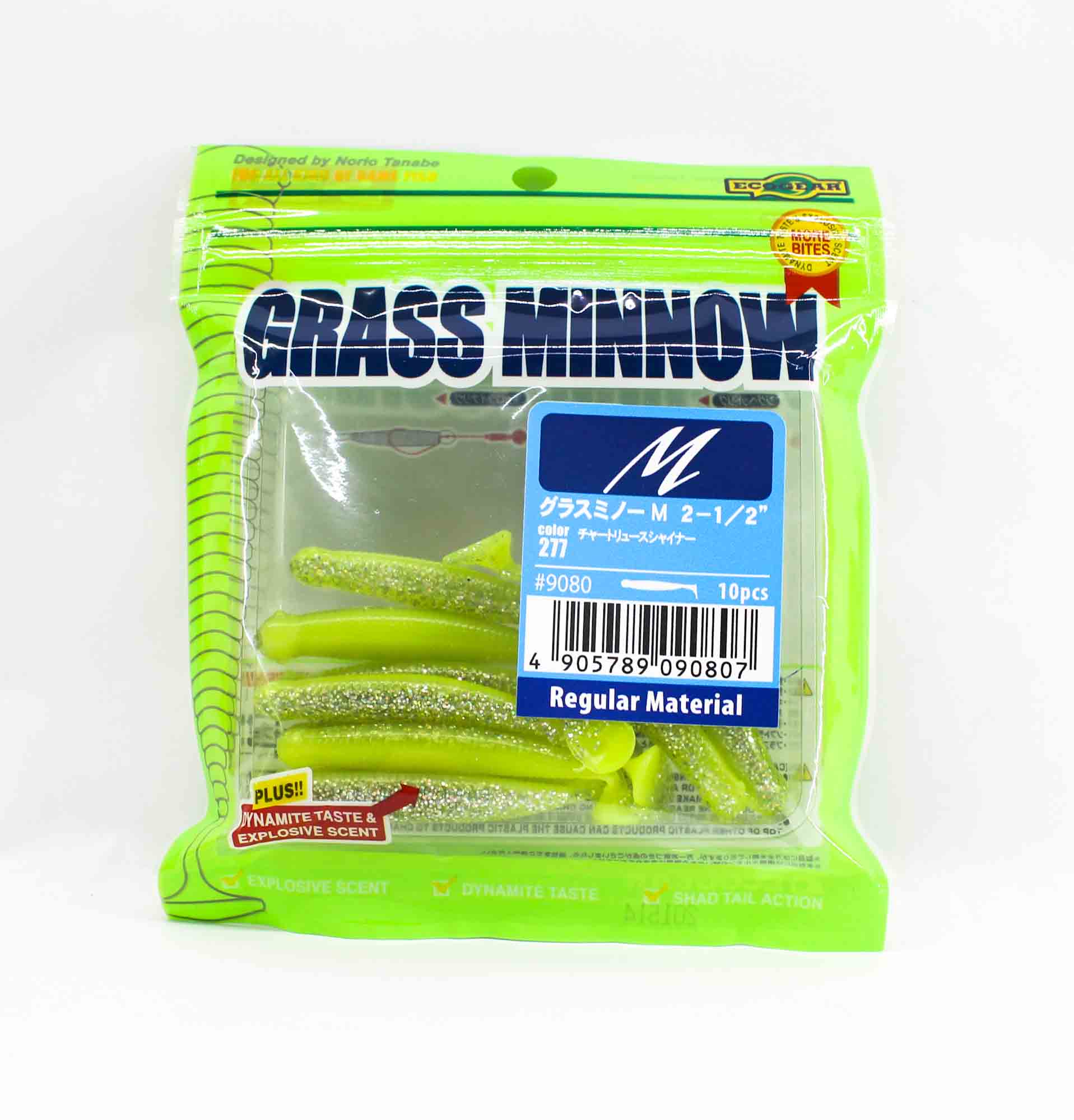 Sale Ecogear Soft Lure Grass Minnow M 2-1/2 Inch 10/pack 277 (0807)