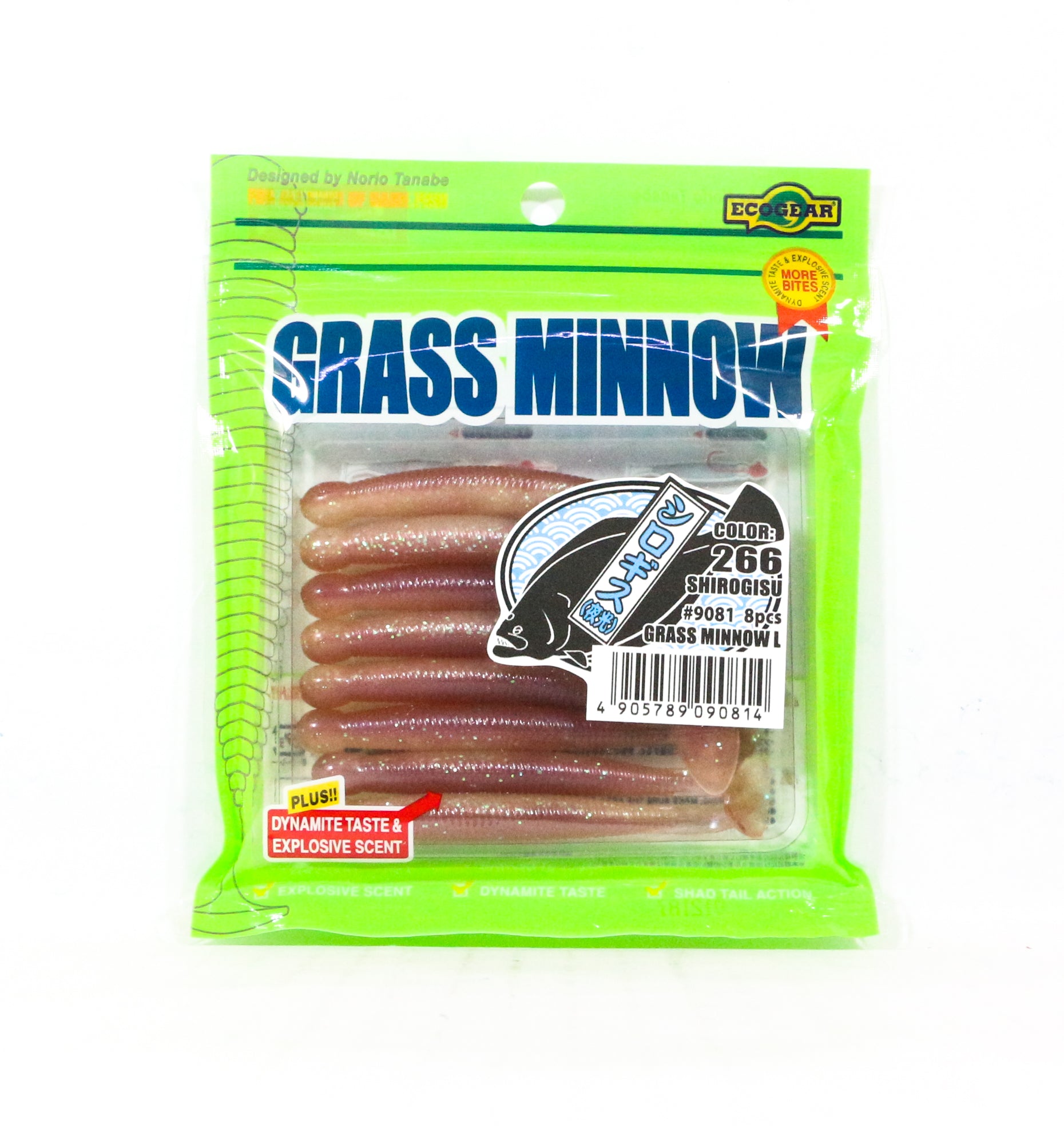 Ecogear Soft Lure Grass Minnow L 3-1/4 Inch 8 piece per pack 266 (0814)