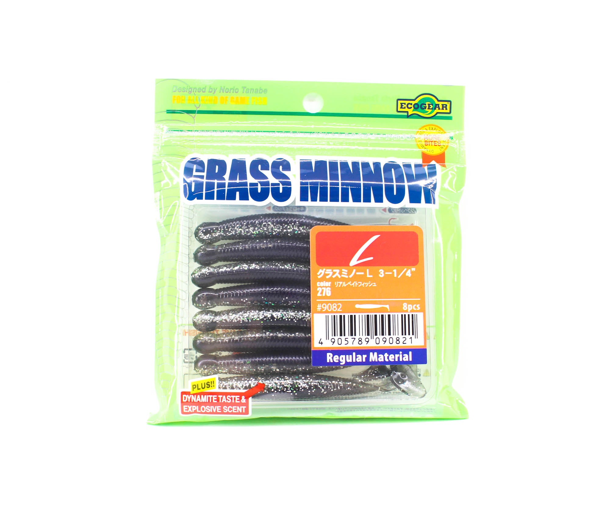 Ecogear Soft Lure Grass Minnow L 3-1/4 Inch 8 piece per pack 276 (0821)