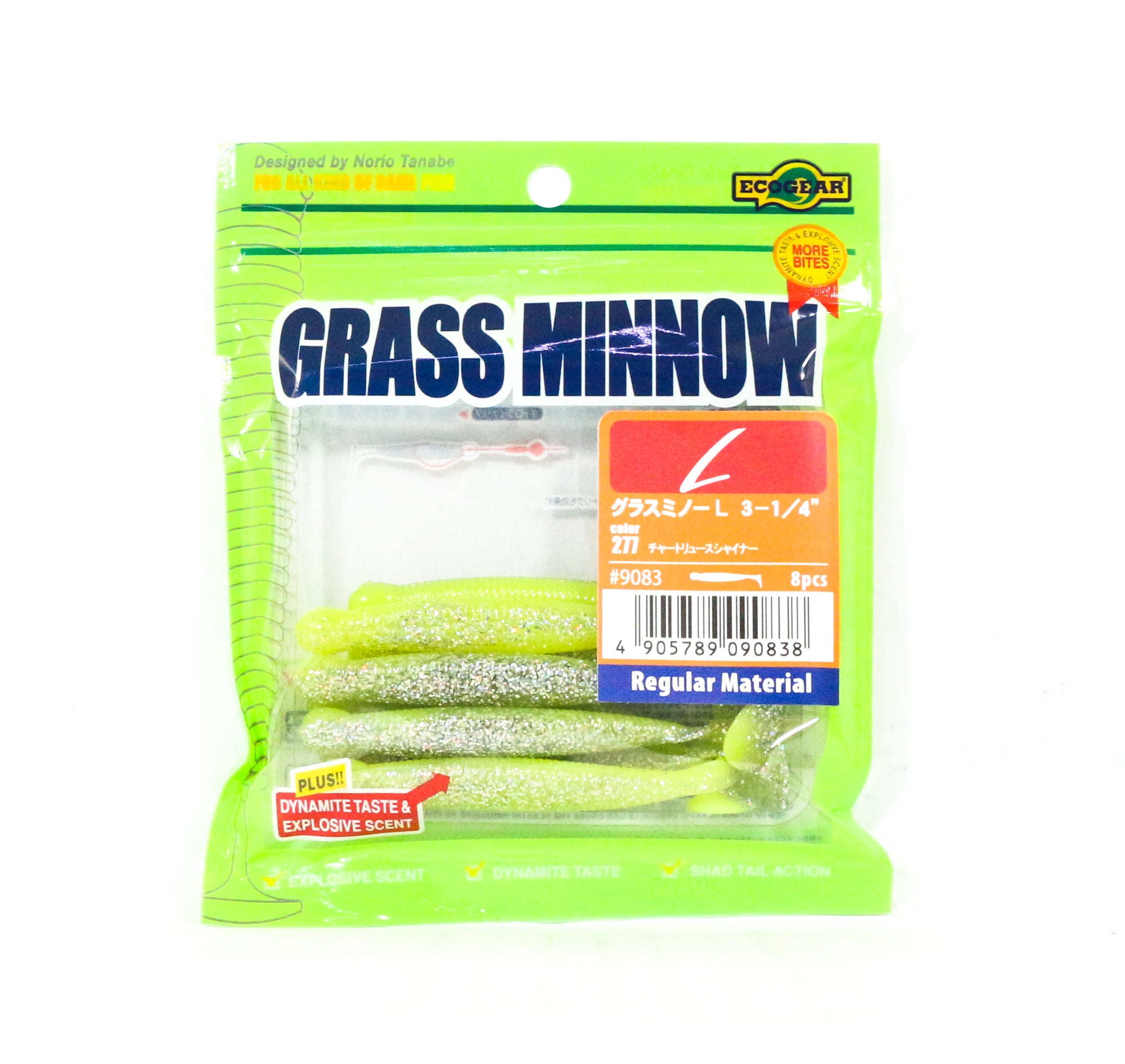 Sale Ecogear Soft Lure Grass Minnow L 3-1/4 Inch 8/pack 277 (0838)