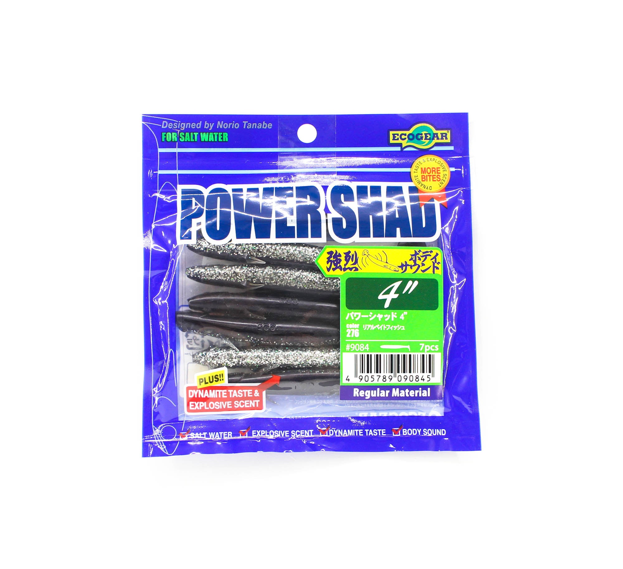 Ecogear Soft Lure Power Shad 4 Inch 276 (0845)
