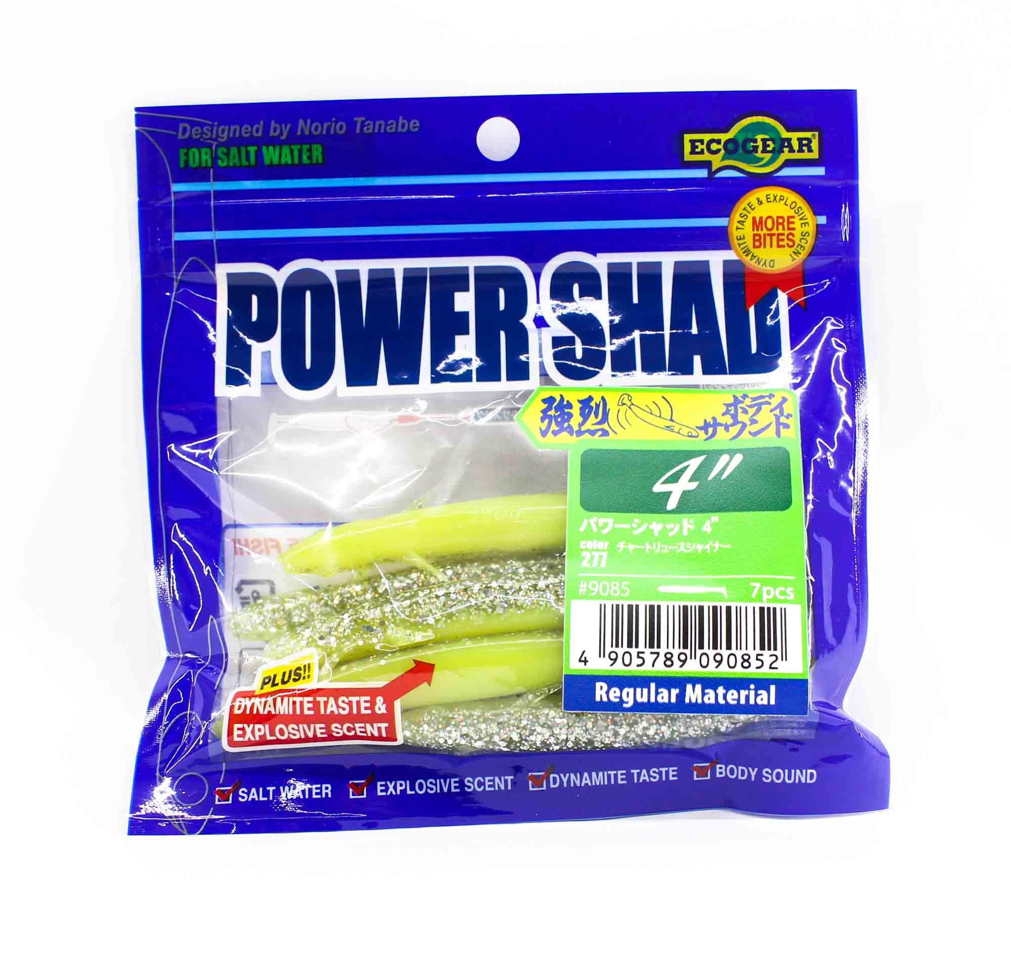 Ecogear Soft Lure Power Shad 4 Inch 277 (0852)