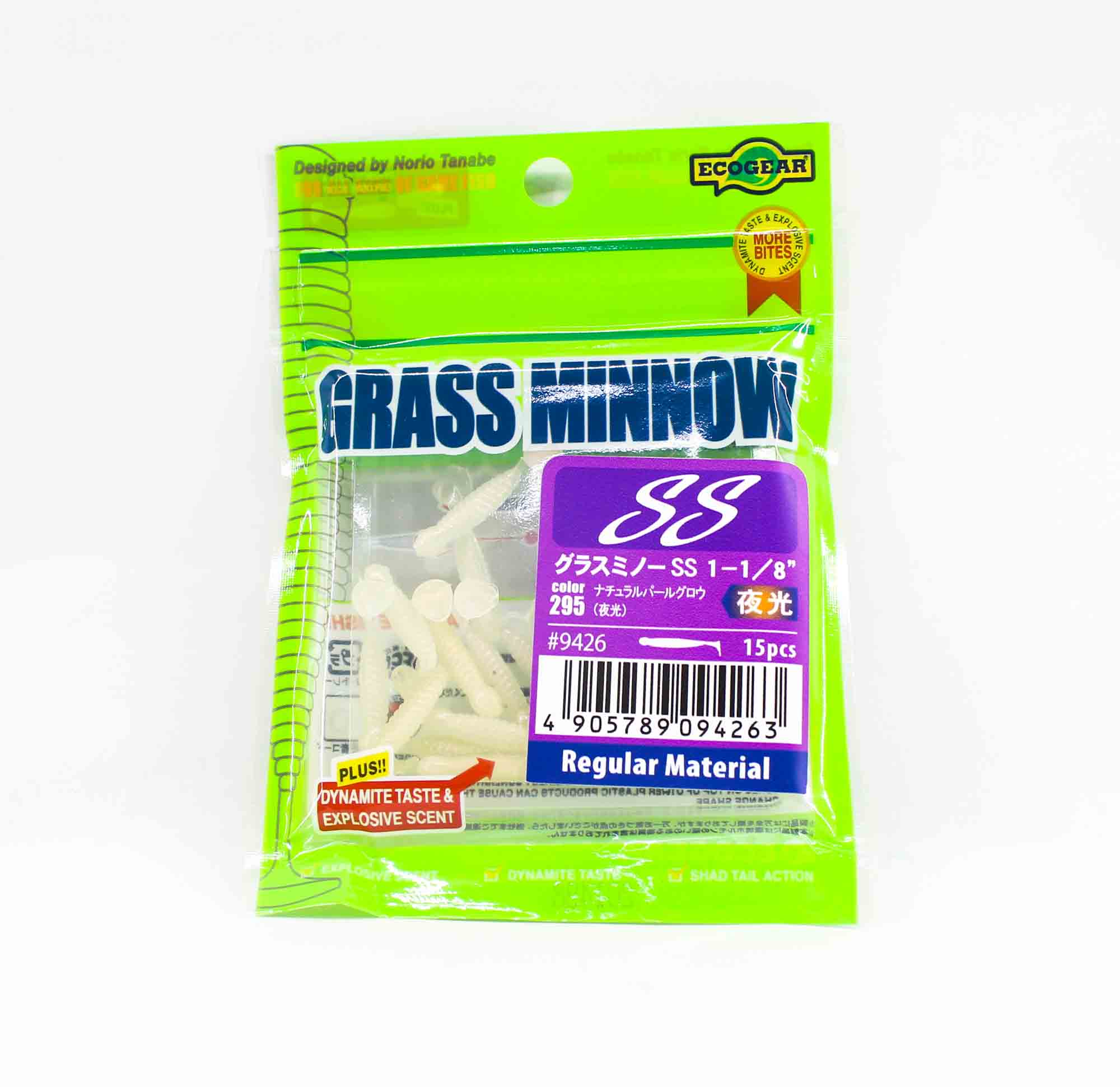 Sale Ecogear Soft Lure Grass Minnow SS 1-1/8 Inch 15/pack 295 (4263)