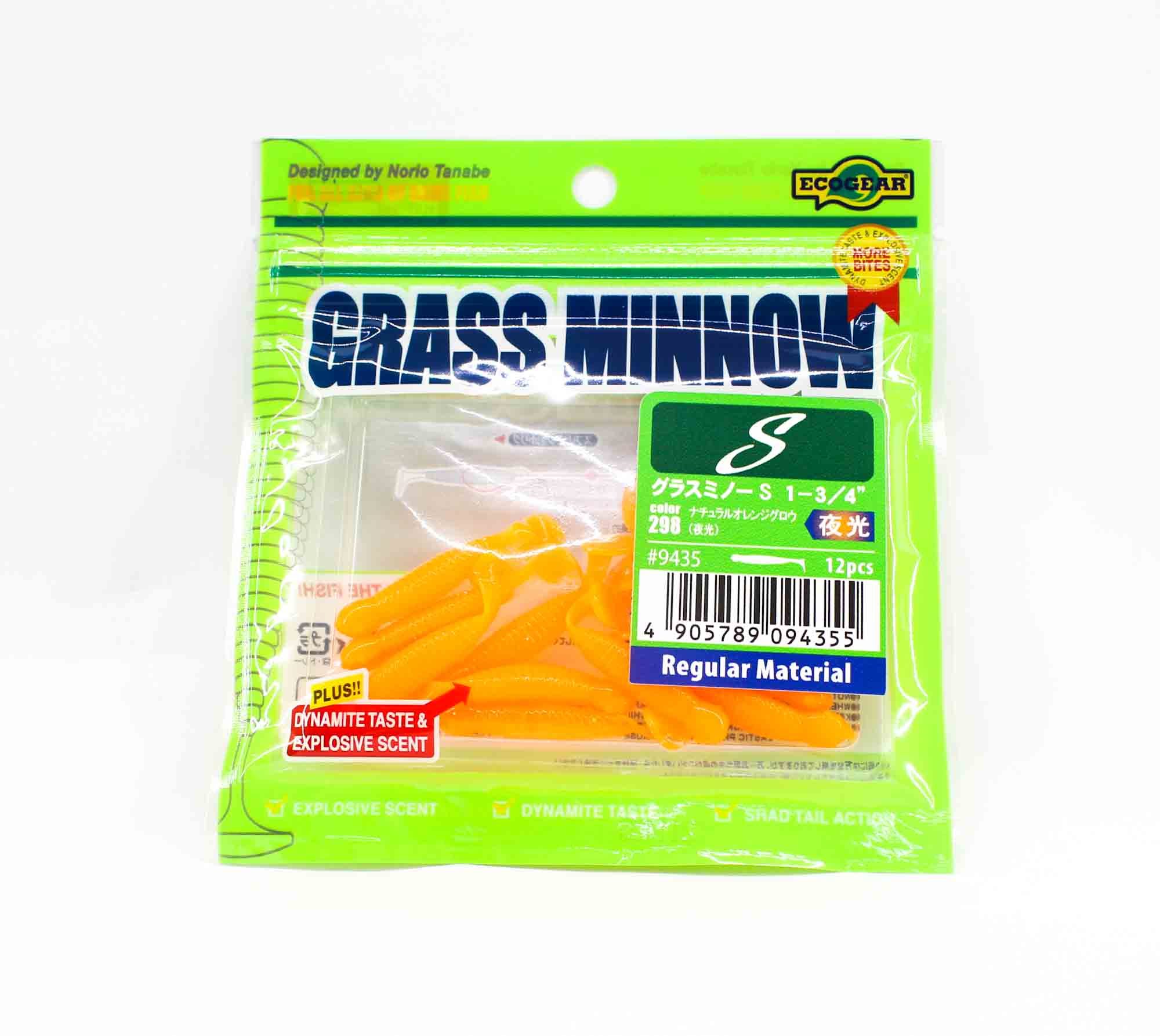 Ecogear Soft Lure Grass Minnow S 1-3/4 Inch 12 piece per pack 298 (4355)