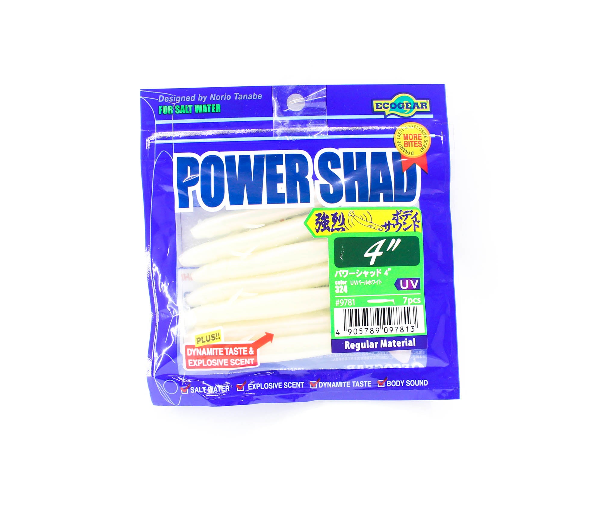 Sale Ecogear Soft Lure Power Shad 4 Inch 324 (7813)