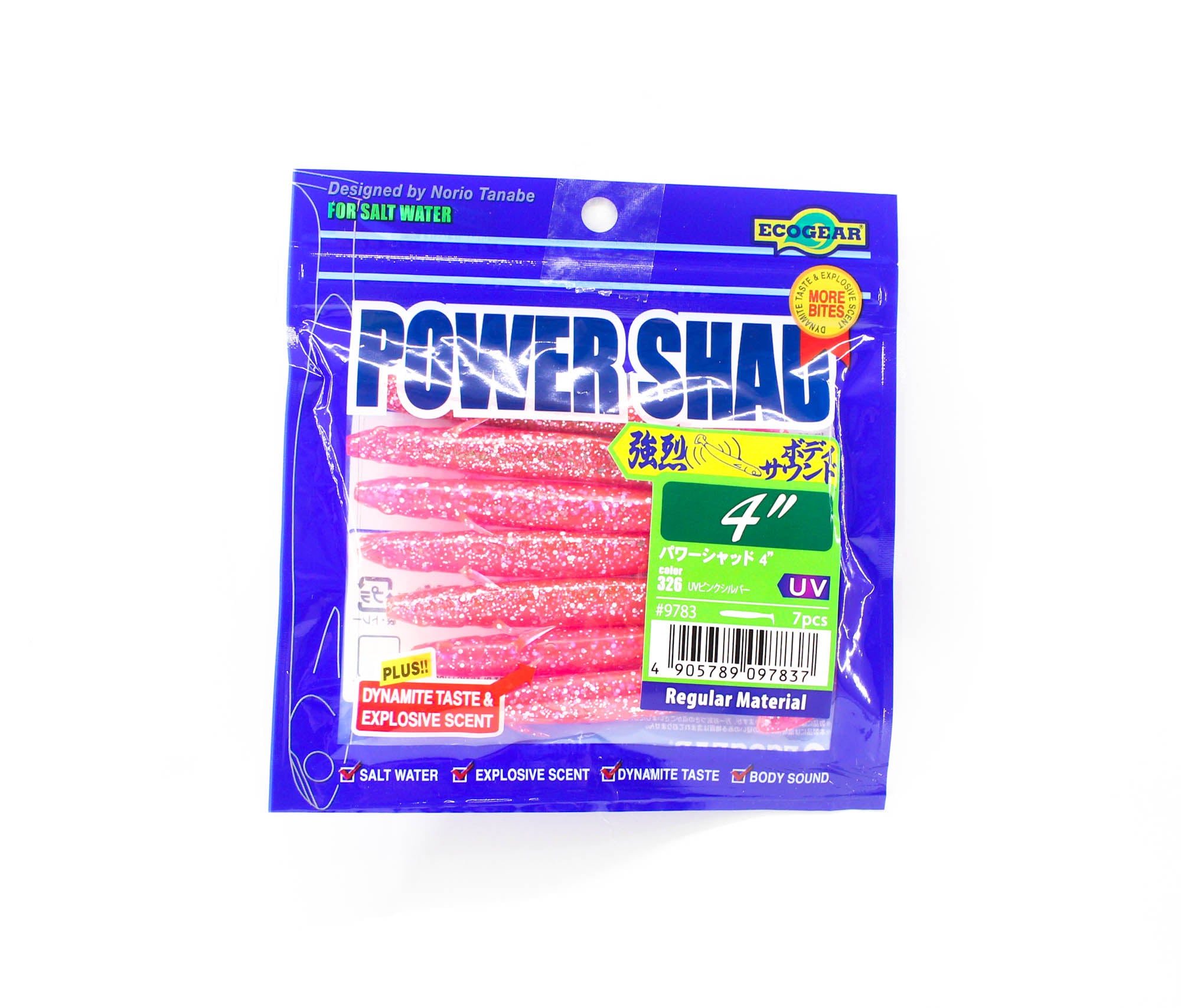Ecogear Soft Lure Power Shad 4 Inch 326 (7837)