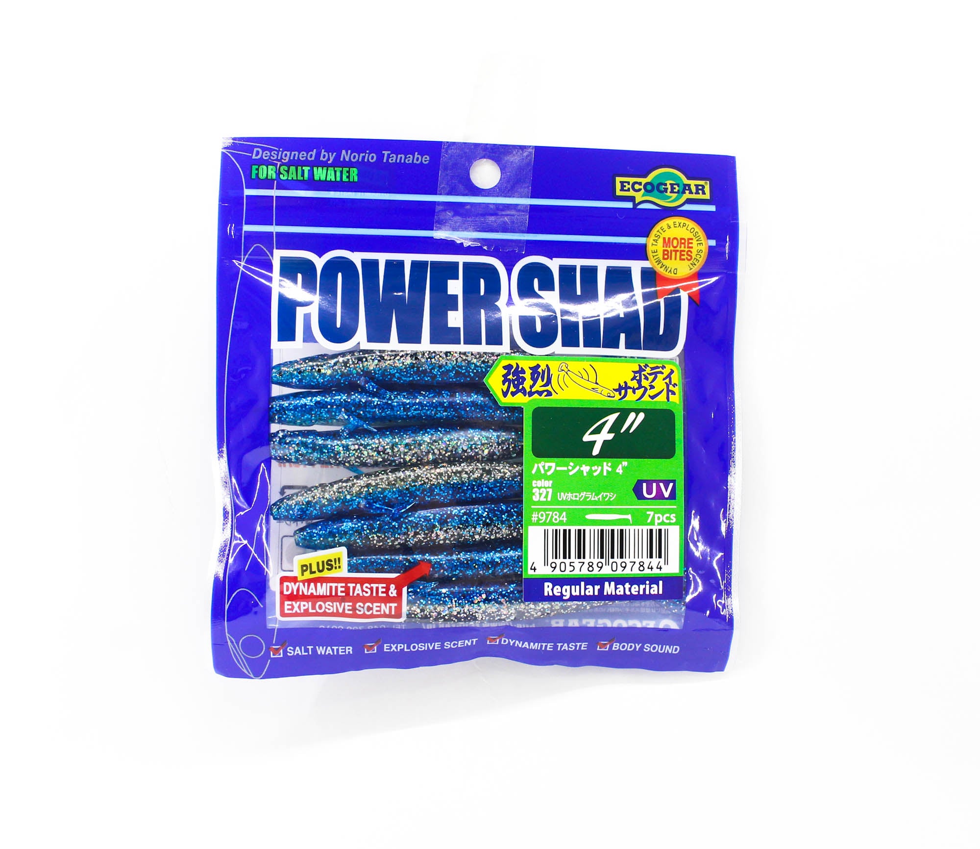 Ecogear Soft Lure Power Shad 4 Inch 327 (7844)