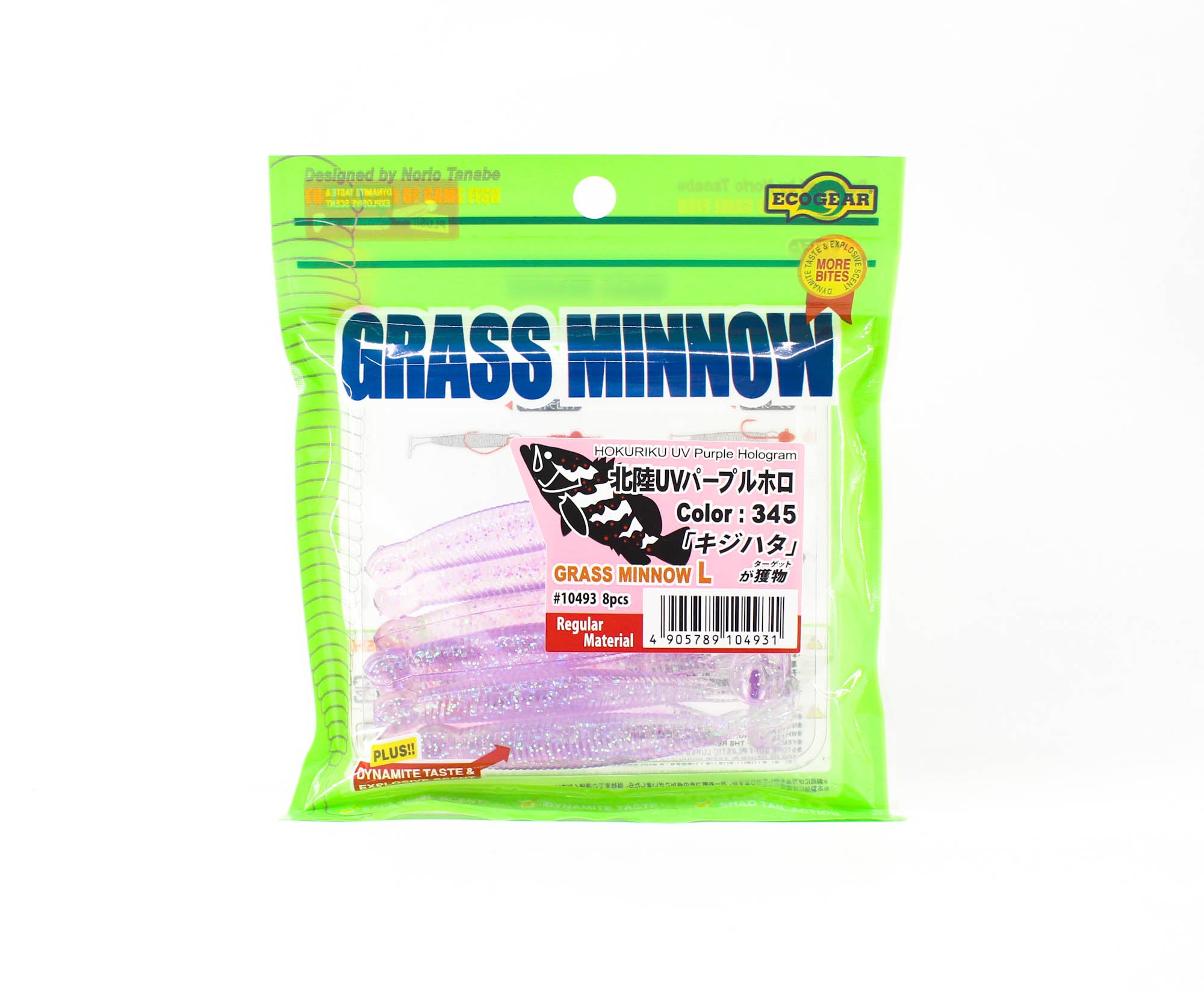 Sale Ecogear Soft Lure Grass Minnow L 3-1/4 Inch 8/pack 345 (4931)