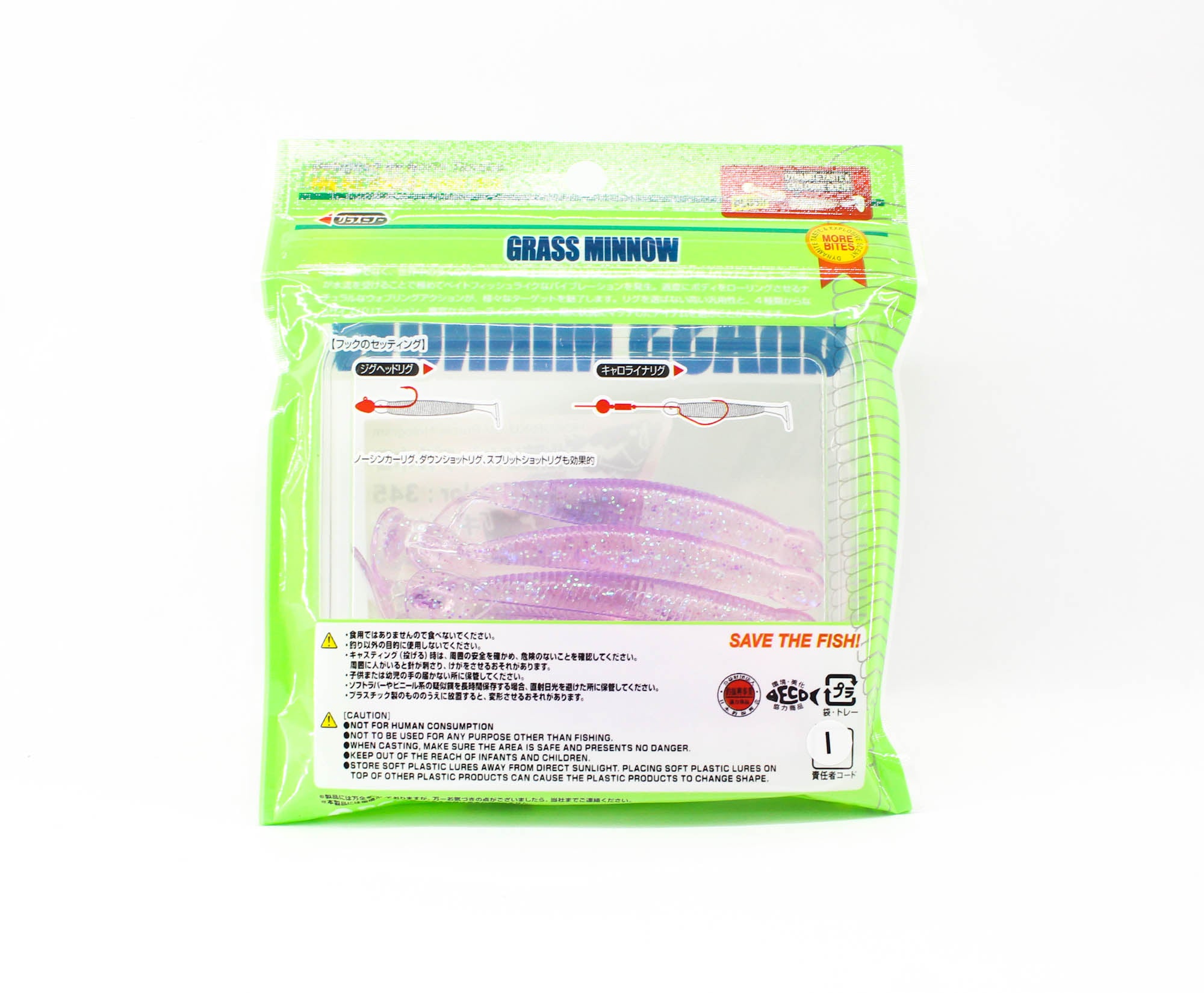 Sale Ecogear Soft Lure Grass Minnow L 3-1/4 Inch 8/pack 345 (4931)