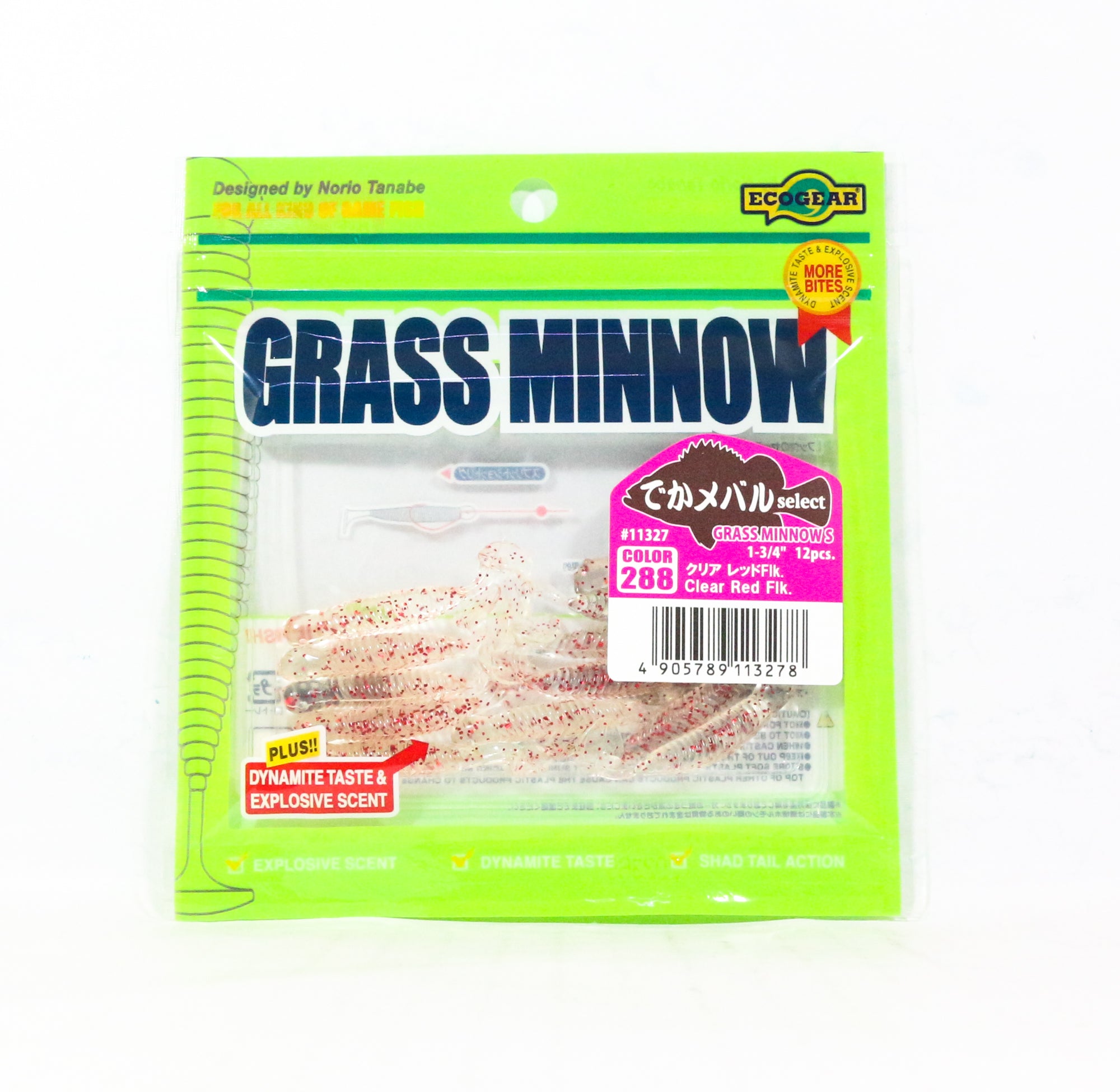 Ecogear Soft Lure Grass Minnow S 1-3/4 Inch 12 piece per pack 288 (3278)