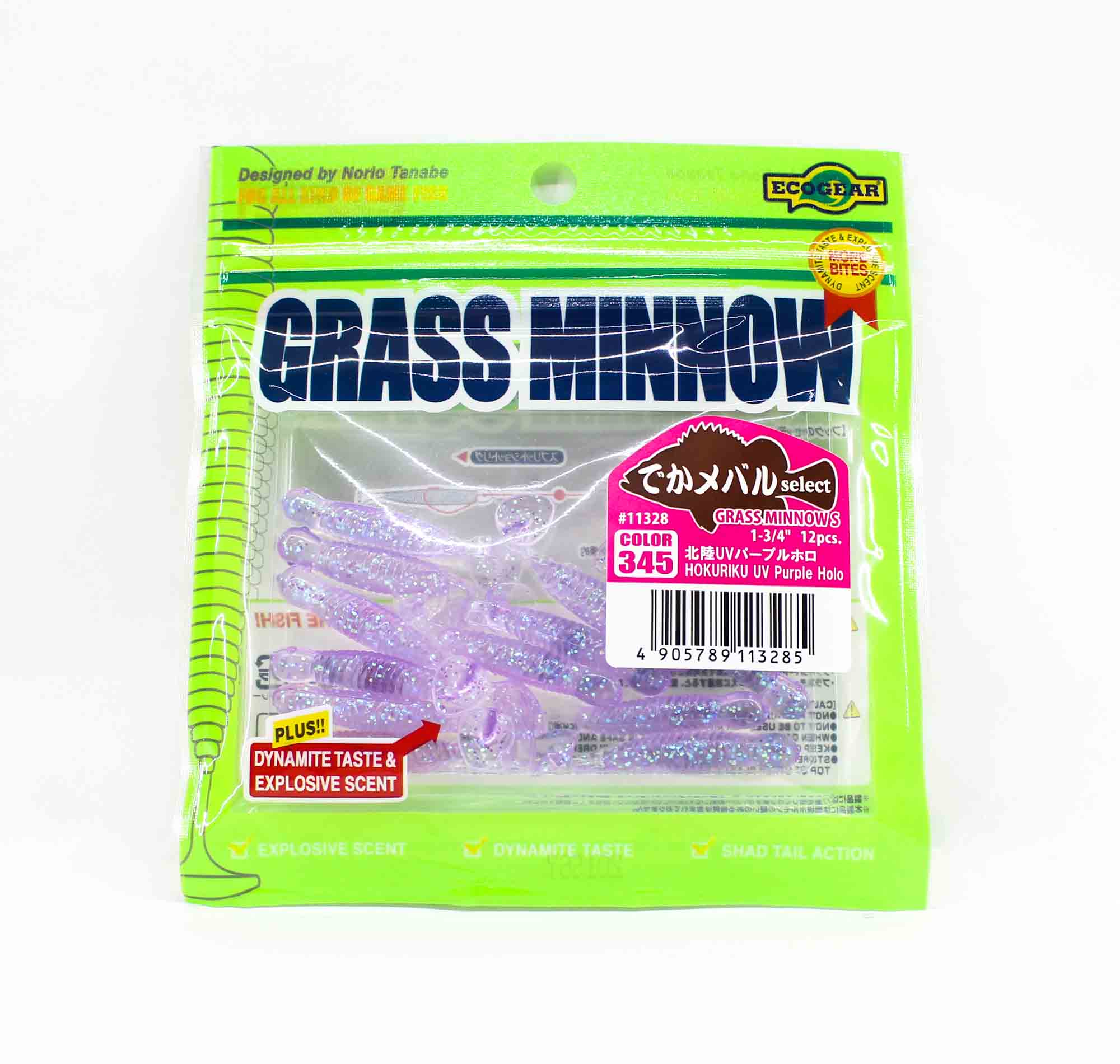 Sale Ecogear Soft Lure Grass Minnow S 1-3/4 Inch 12/pack 345 (3285)