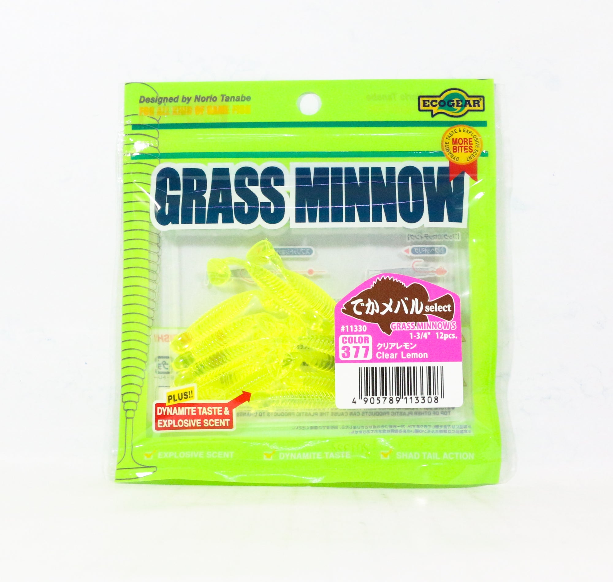 Sale Ecogear Soft Lure Grass Minnow S 1-3/4 Inch 12/pack 377 (3308)