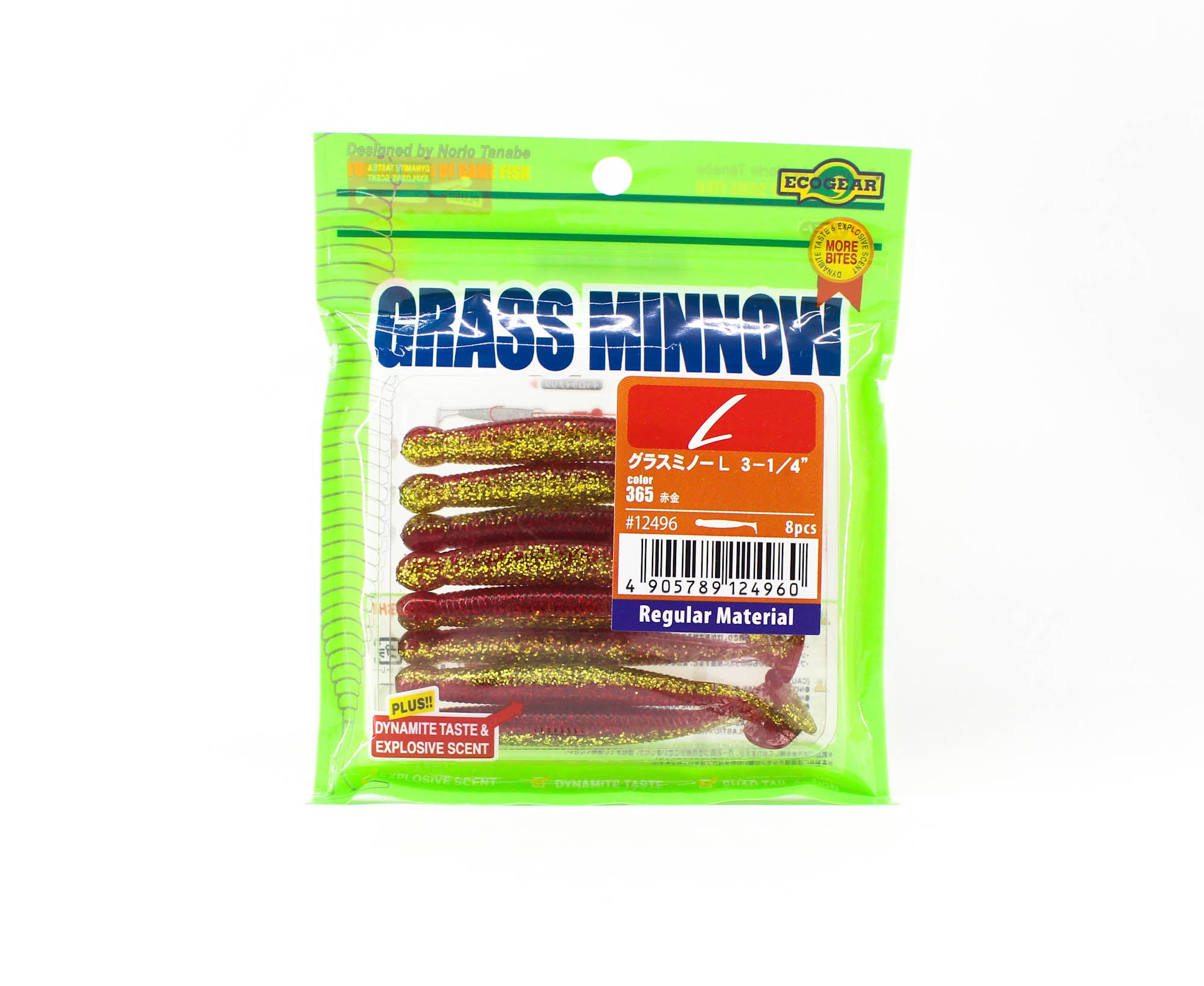Ecogear Soft Lure Grass Minnow L 3-1/4 Inch 8 piece per pack 365 (4960)