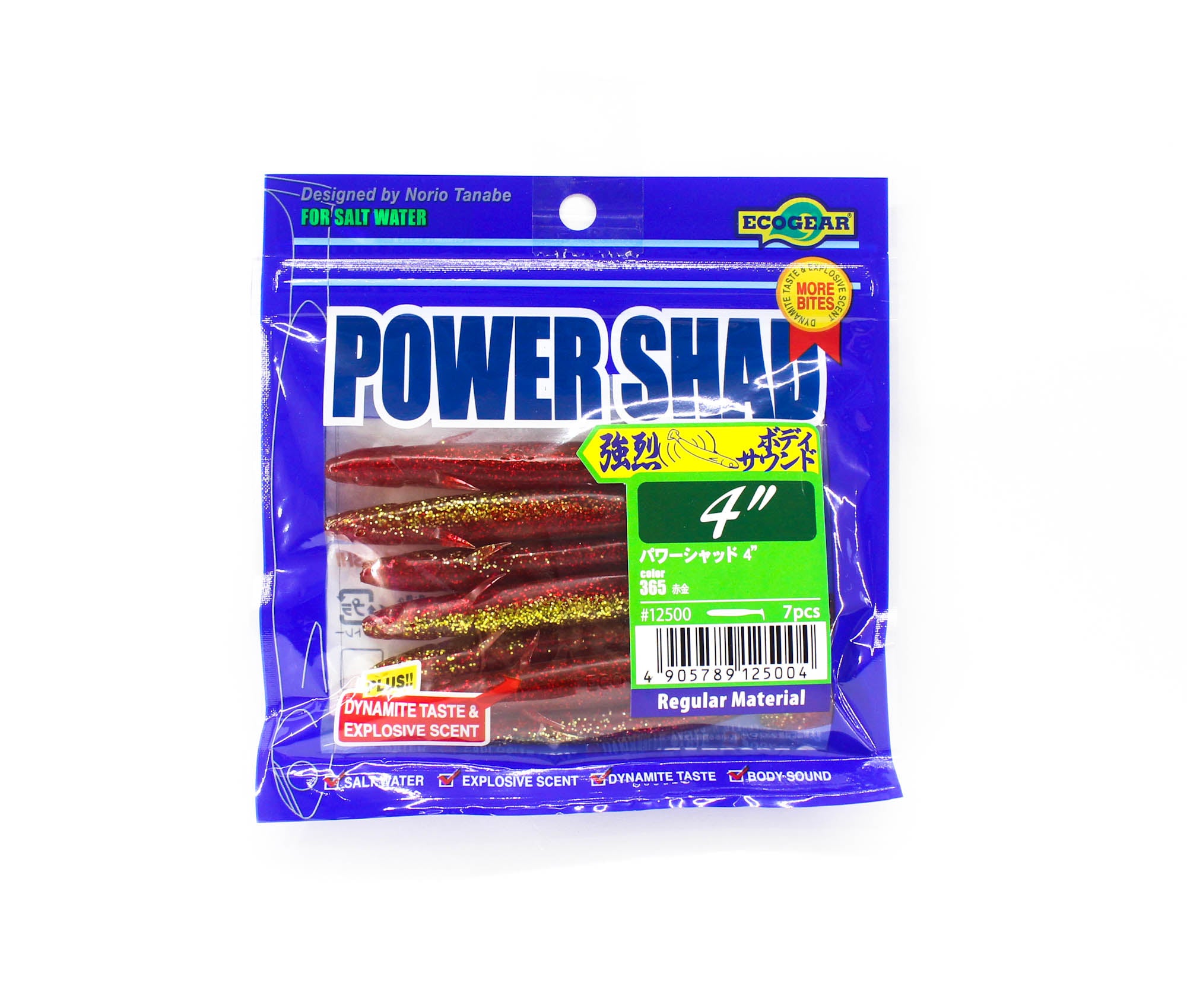 Ecogear Soft Lure Power Shad 4 Inch 365 (5004)