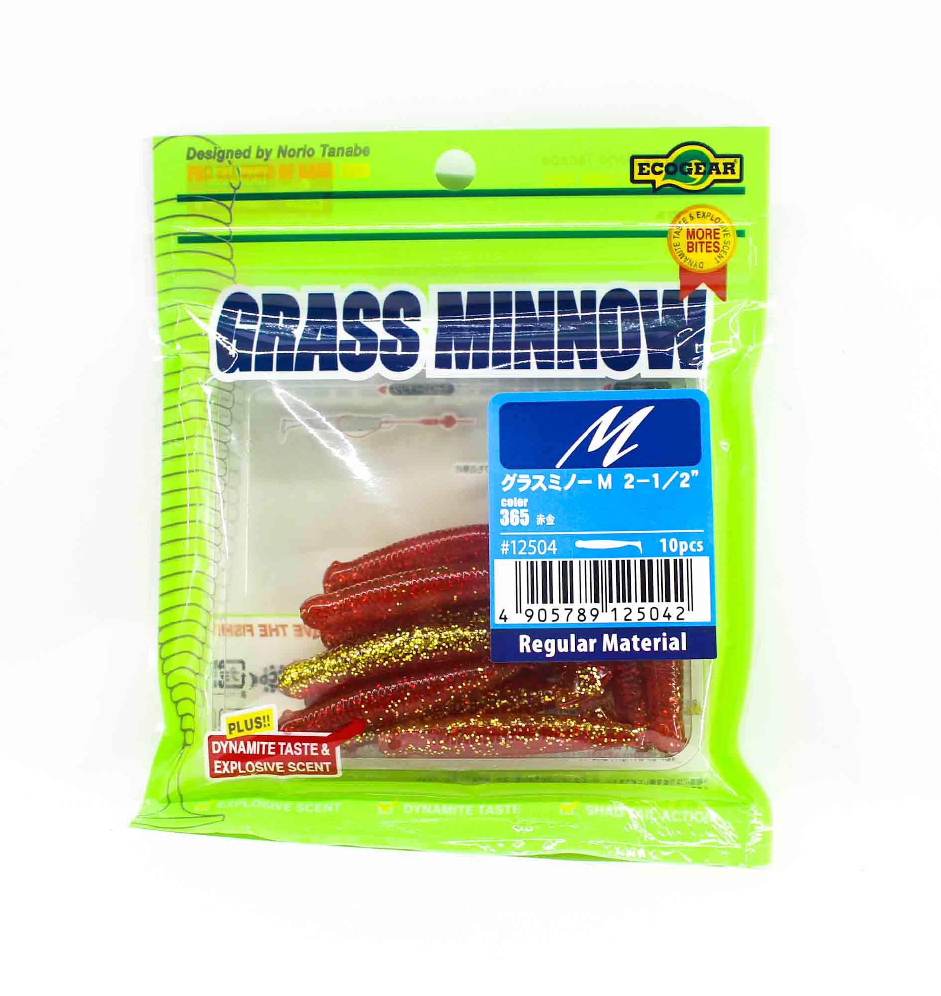 Ecogear Soft Lure Grass Minnow M 2-1/2 Inch 10 piece per pack 365 (5042)