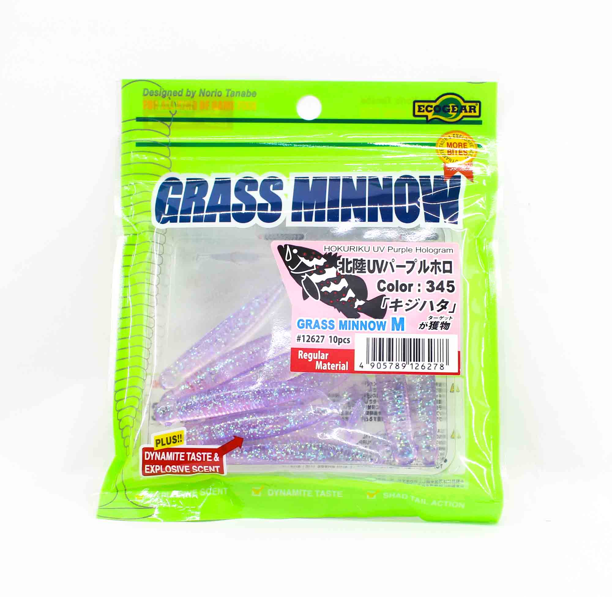 Sale Ecogear Soft Lure Grass Minnow M 2-1/2 Inch 10/pack 345 (6278)