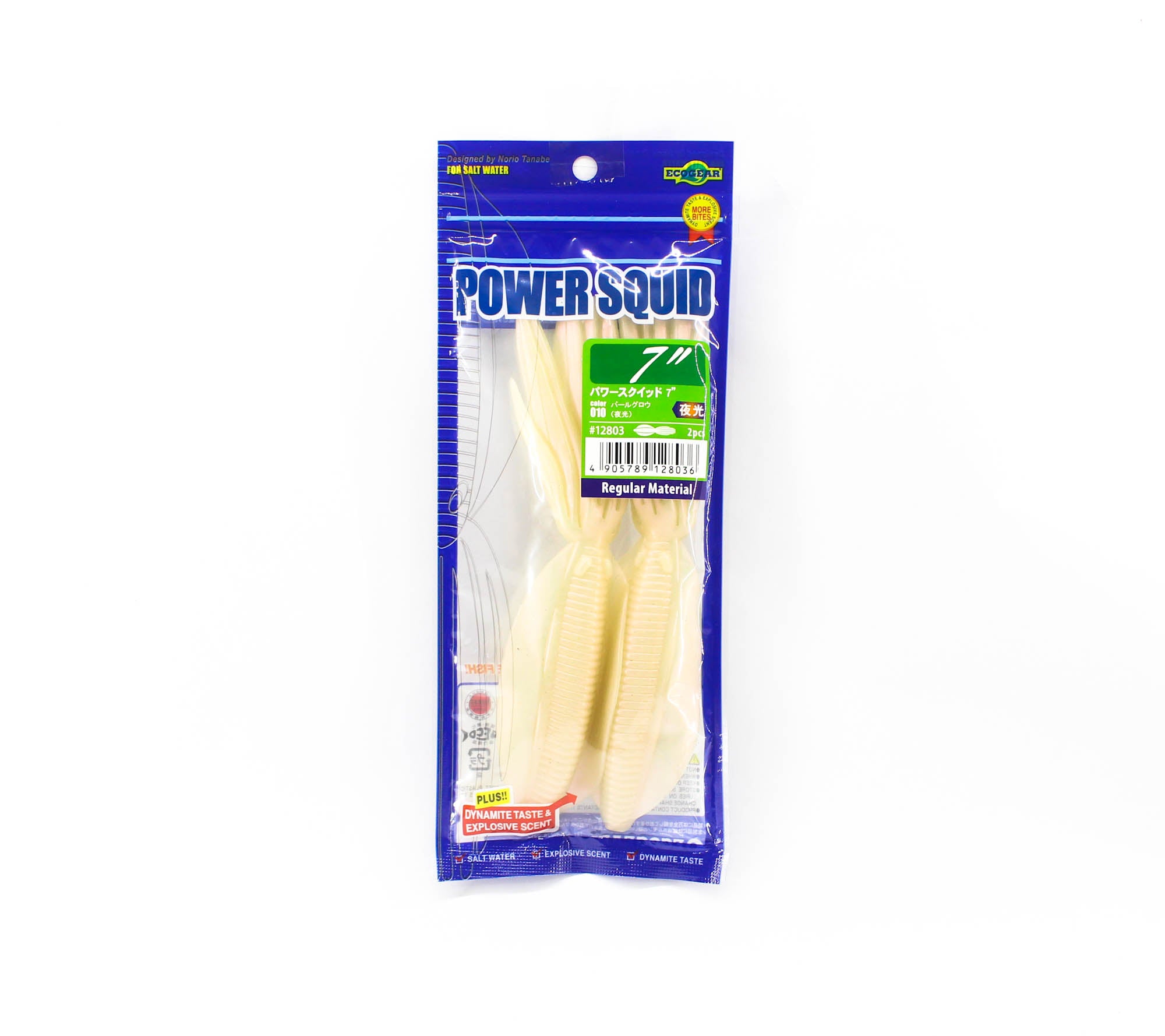 Sale Ecogear Soft Lure Power Squid 7 Inch 010 (8036)