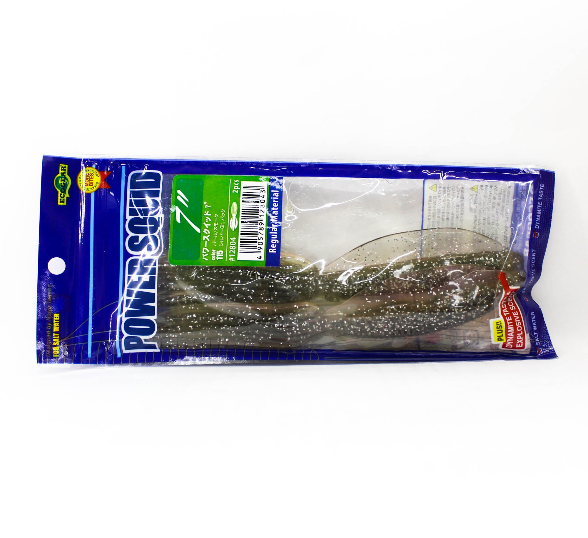 Sale Ecogear Soft Lure Power Squid 7 Inch 115 (8043)