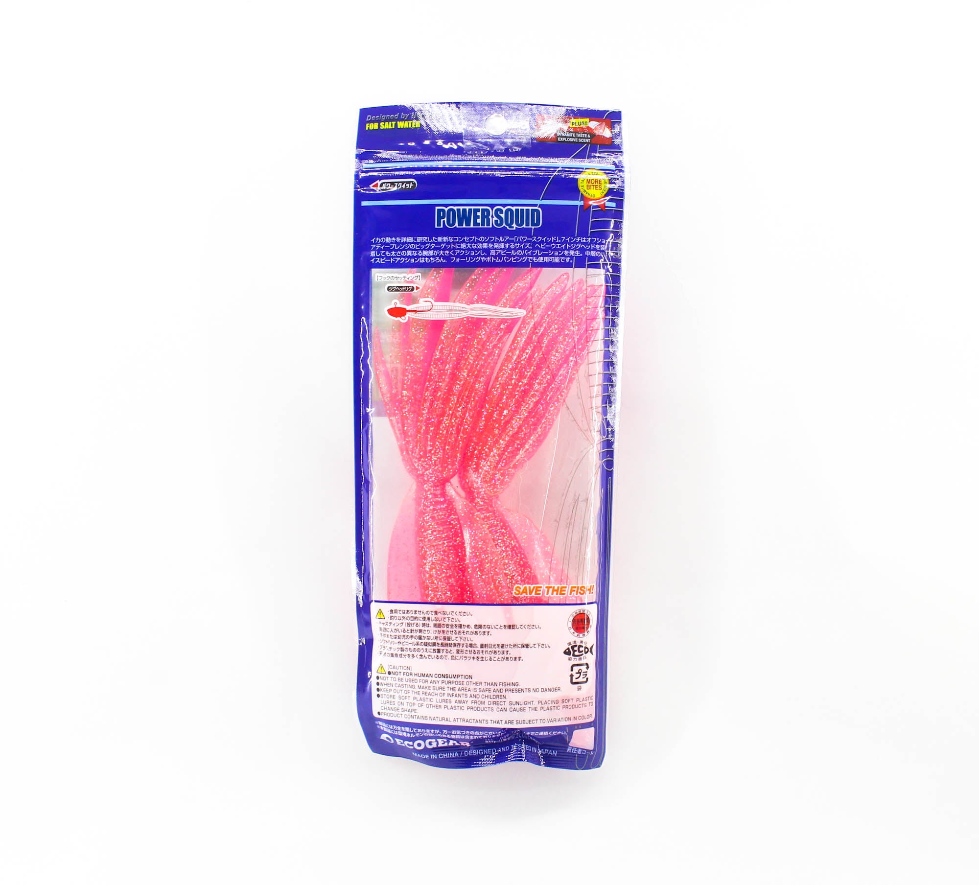 Ecogear Soft Lure Power Squid 7 Inch 158 (8050)
