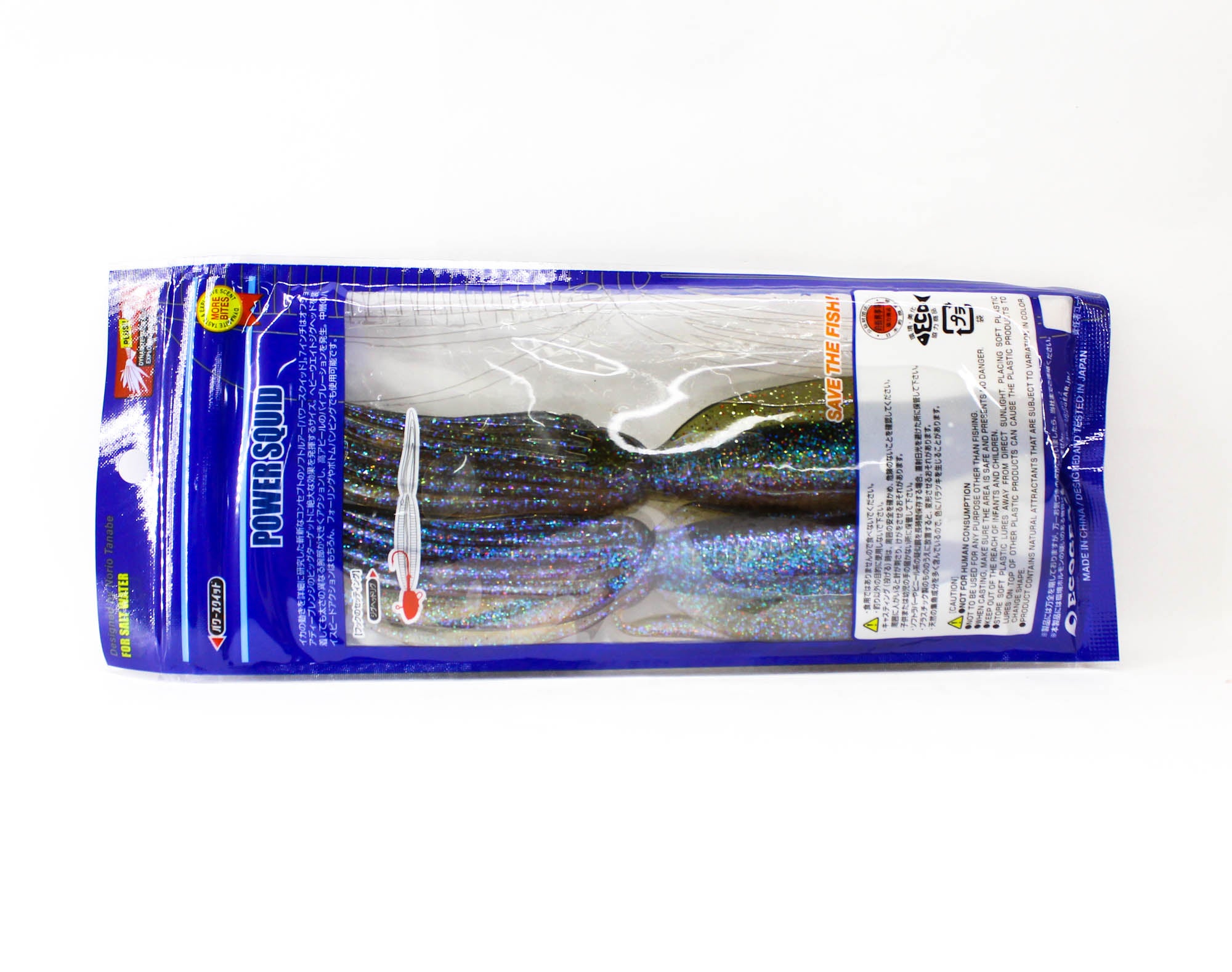 Sale Ecogear Soft Lure Power Squid 7 Inch 423 (8074)