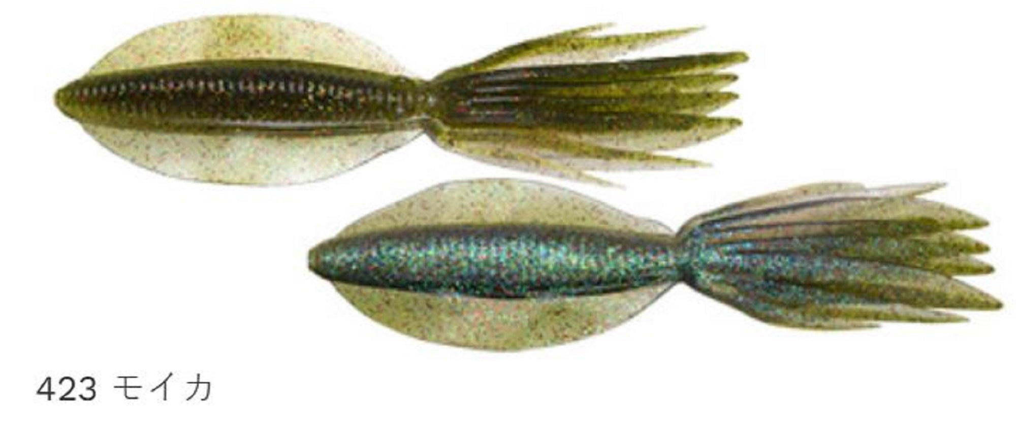 Sale Ecogear Soft Lure Power Squid 7 Inch 423 (8074)
