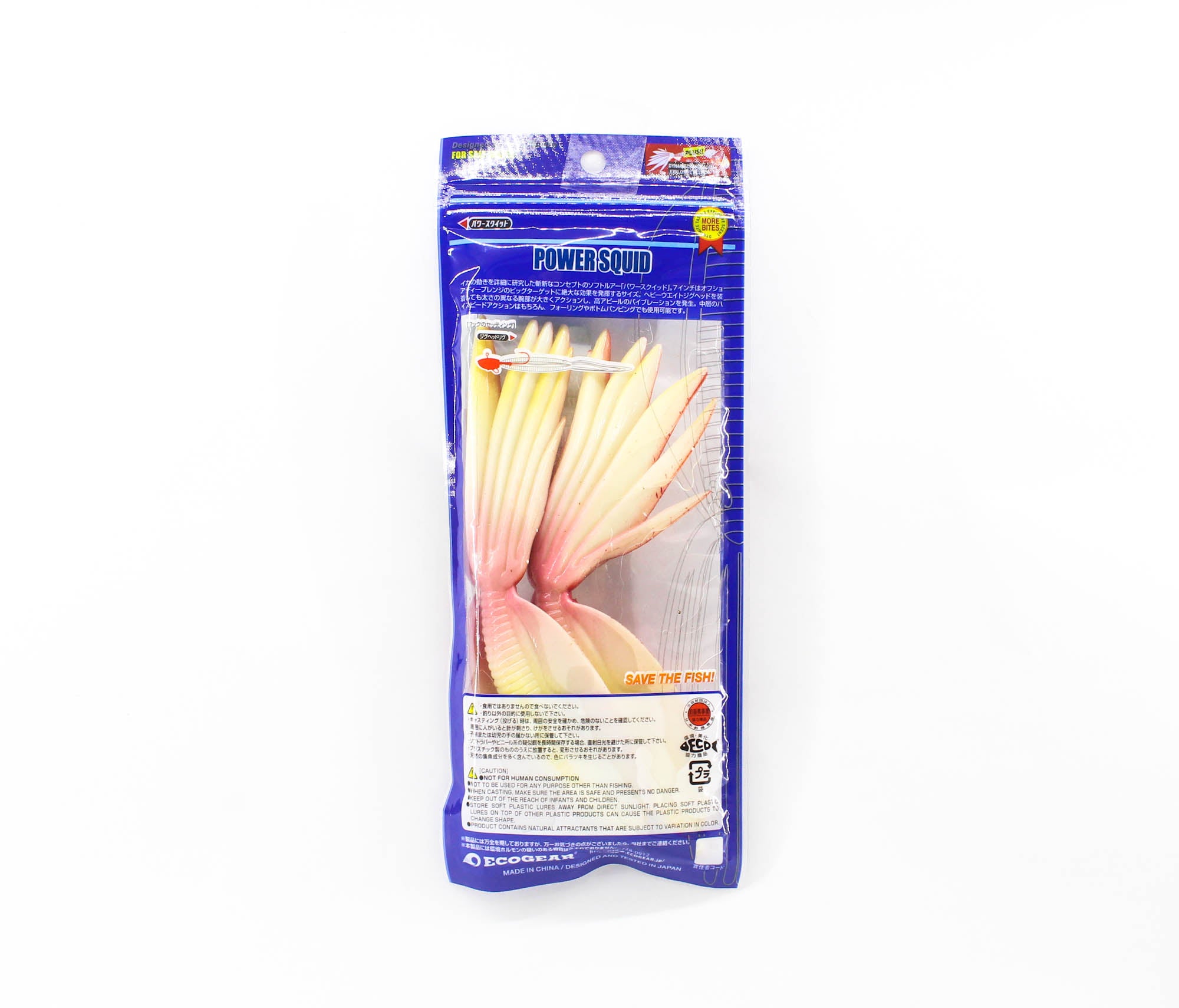 Ecogear Soft Lure Power Squid 7 Inch 427 (8111)